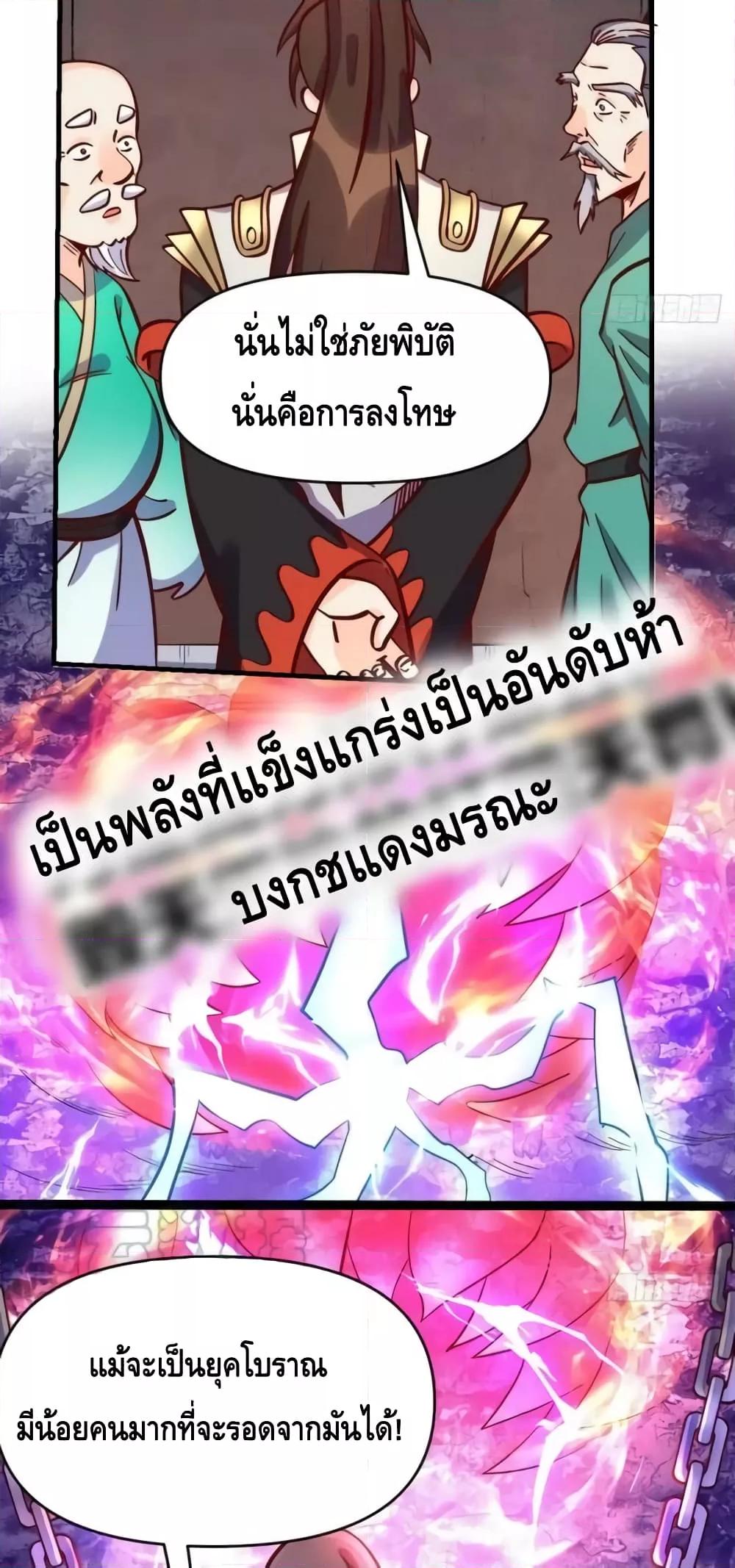 Manga-lc-com อ่านมังงะ อ่านการ์ตูน ออนไลน์ ฟรี ItTurnsOutTh ตอนที่ 1 2 3 4 5 6 7 8 9 10 11 12 13 14 ฟรี ไม่มีโฆษณา Manga-lc - อ่าน มังงะ อ่าน การ์ตูน ออนไลน์ อ่านมังงะ ฟรี