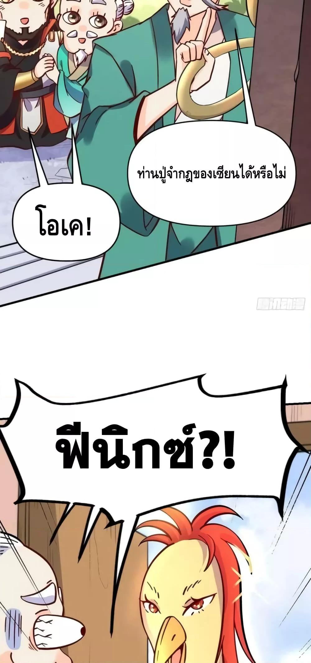 Manga-lc-com อ่านมังงะ อ่านการ์ตูน ออนไลน์ ฟรี ItTurnsOutTh ตอนที่ 1 2 3 4 5 6 7 8 9 10 11 12 13 14 ฟรี ไม่มีโฆษณา Manga-lc - อ่าน มังงะ อ่าน การ์ตูน ออนไลน์ อ่านมังงะ ฟรี