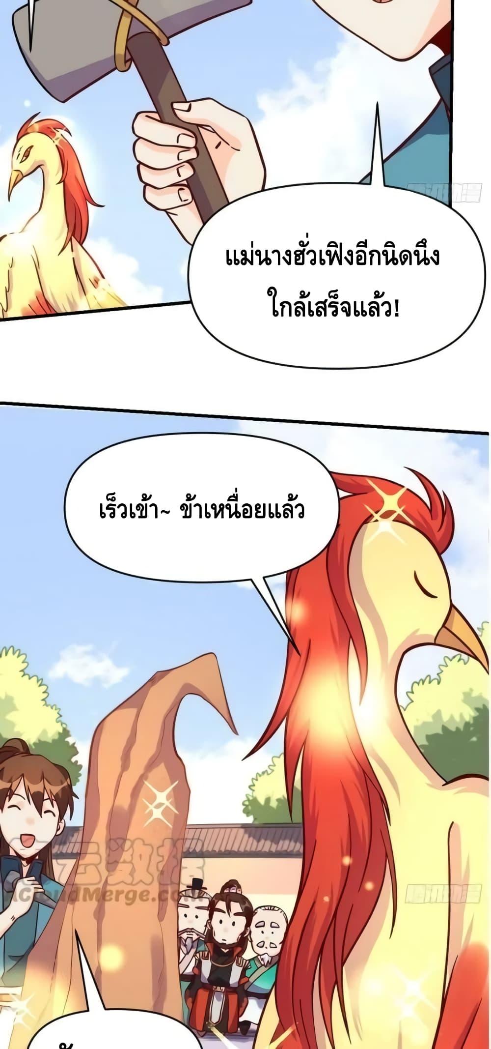 Manga-lc-com อ่านมังงะ อ่านการ์ตูน ออนไลน์ ฟรี ItTurnsOutTh ตอนที่ 1 2 3 4 5 6 7 8 9 10 11 12 13 14 ฟรี ไม่มีโฆษณา Manga-lc - อ่าน มังงะ อ่าน การ์ตูน ออนไลน์ อ่านมังงะ ฟรี