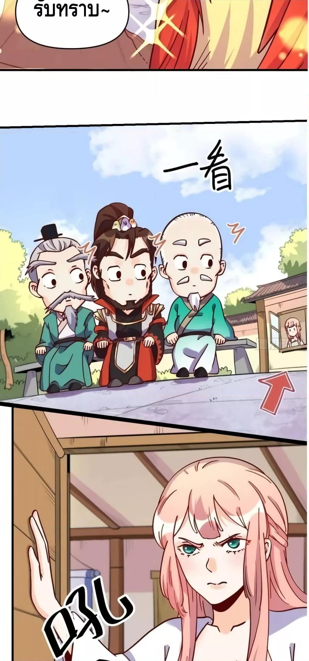 Manga-lc-com อ่านมังงะ อ่านการ์ตูน ออนไลน์ ฟรี ItTurnsOutTh ตอนที่ 1 2 3 4 5 6 7 8 9 10 11 12 13 14 ฟรี ไม่มีโฆษณา Manga-lc - อ่าน มังงะ อ่าน การ์ตูน ออนไลน์ อ่านมังงะ ฟรี