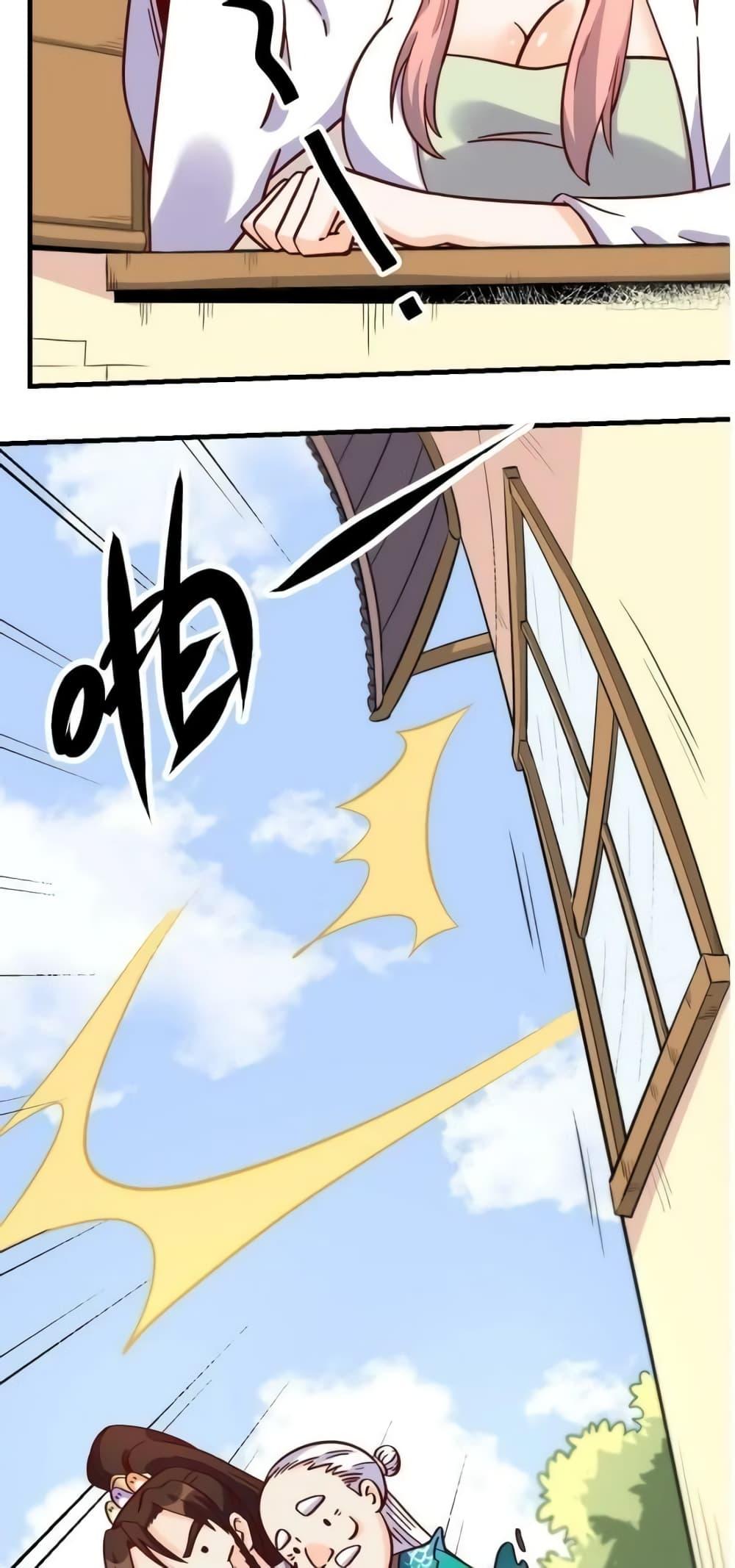 Manga-lc-com อ่านมังงะ อ่านการ์ตูน ออนไลน์ ฟรี ItTurnsOutTh ตอนที่ 1 2 3 4 5 6 7 8 9 10 11 12 13 14 ฟรี ไม่มีโฆษณา Manga-lc - อ่าน มังงะ อ่าน การ์ตูน ออนไลน์ อ่านมังงะ ฟรี