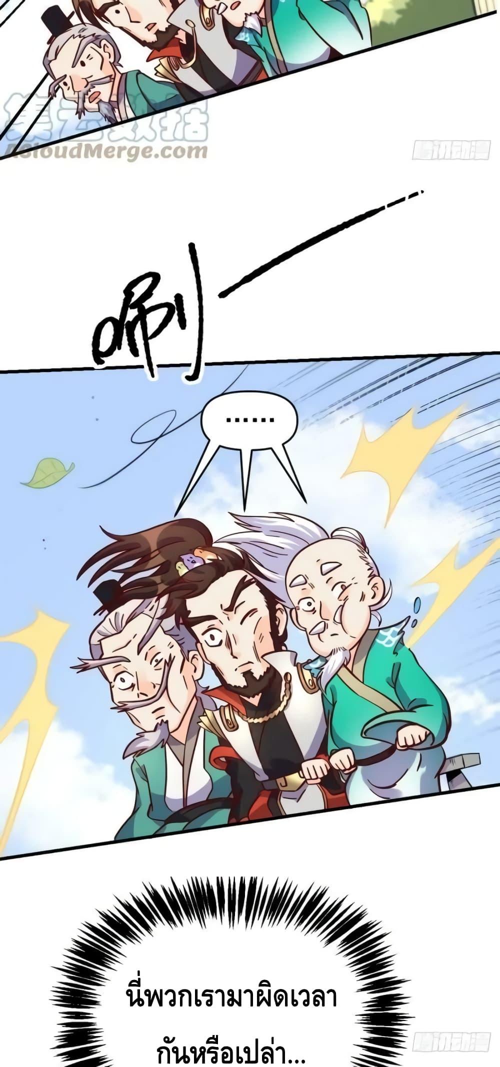 Manga-lc-com อ่านมังงะ อ่านการ์ตูน ออนไลน์ ฟรี ItTurnsOutTh ตอนที่ 1 2 3 4 5 6 7 8 9 10 11 12 13 14 ฟรี ไม่มีโฆษณา Manga-lc - อ่าน มังงะ อ่าน การ์ตูน ออนไลน์ อ่านมังงะ ฟรี