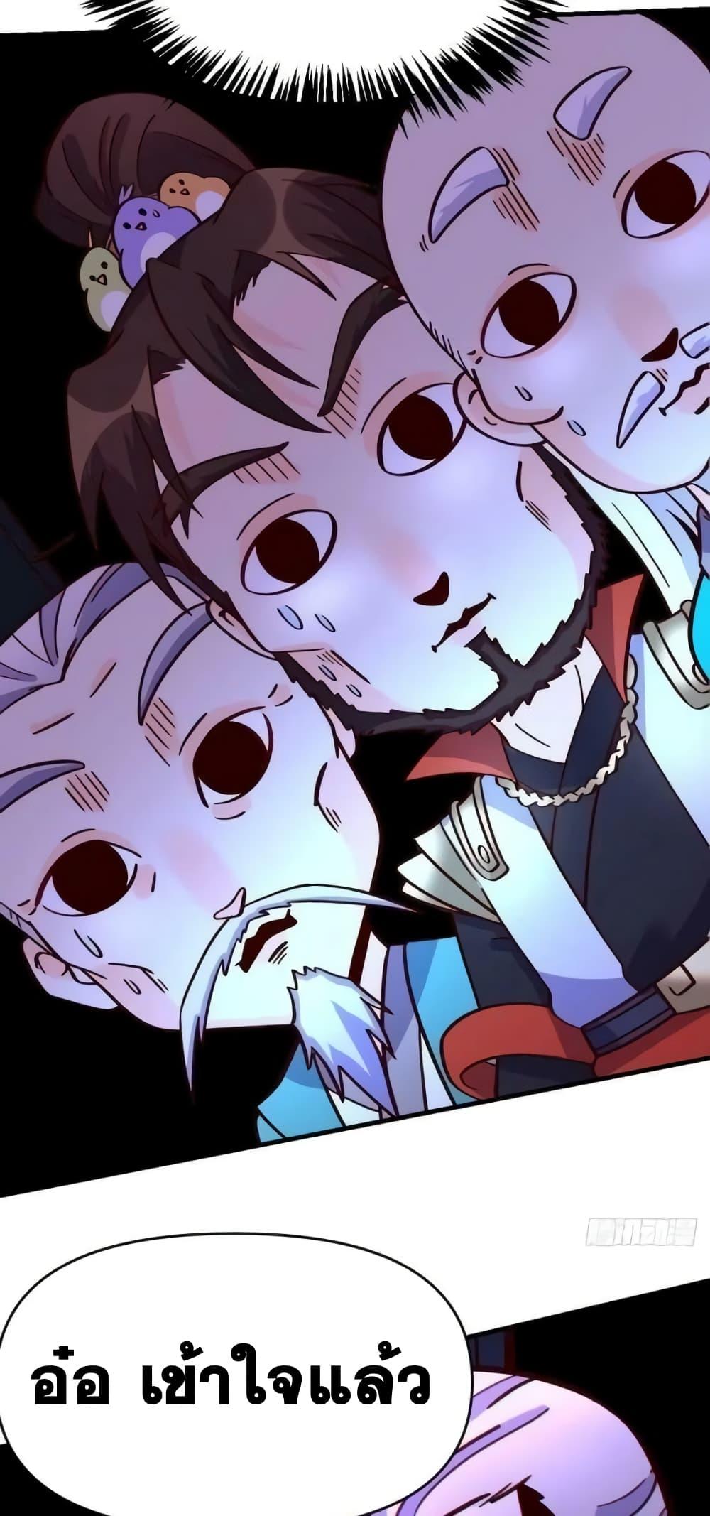 Manga-lc-com อ่านมังงะ อ่านการ์ตูน ออนไลน์ ฟรี ItTurnsOutTh ตอนที่ 1 2 3 4 5 6 7 8 9 10 11 12 13 14 ฟรี ไม่มีโฆษณา Manga-lc - อ่าน มังงะ อ่าน การ์ตูน ออนไลน์ อ่านมังงะ ฟรี