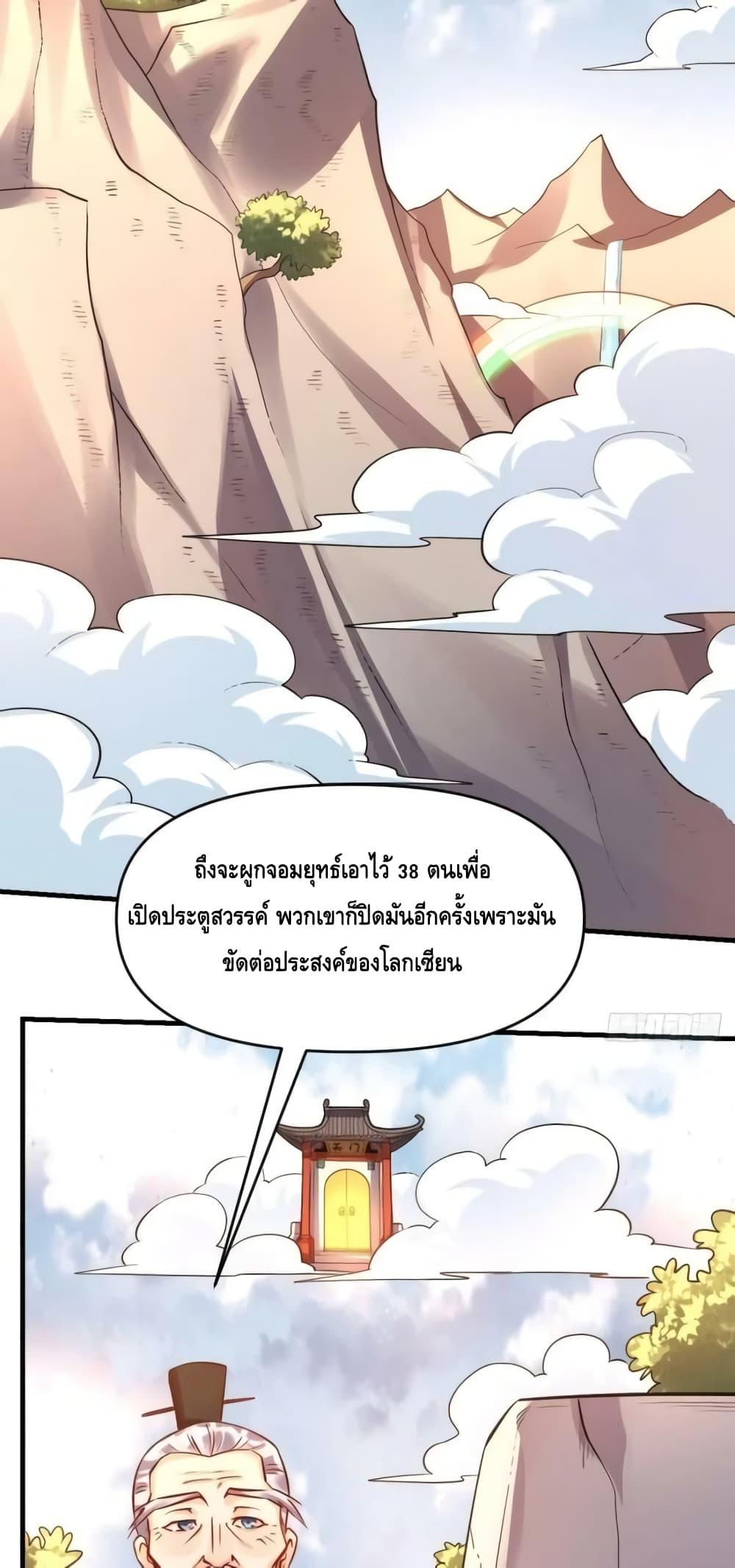 Manga-lc-com อ่านมังงะ อ่านการ์ตูน ออนไลน์ ฟรี ItTurnsOutTh ตอนที่ 1 2 3 4 5 6 7 8 9 10 11 12 13 14 ฟรี ไม่มีโฆษณา Manga-lc - อ่าน มังงะ อ่าน การ์ตูน ออนไลน์ อ่านมังงะ ฟรี