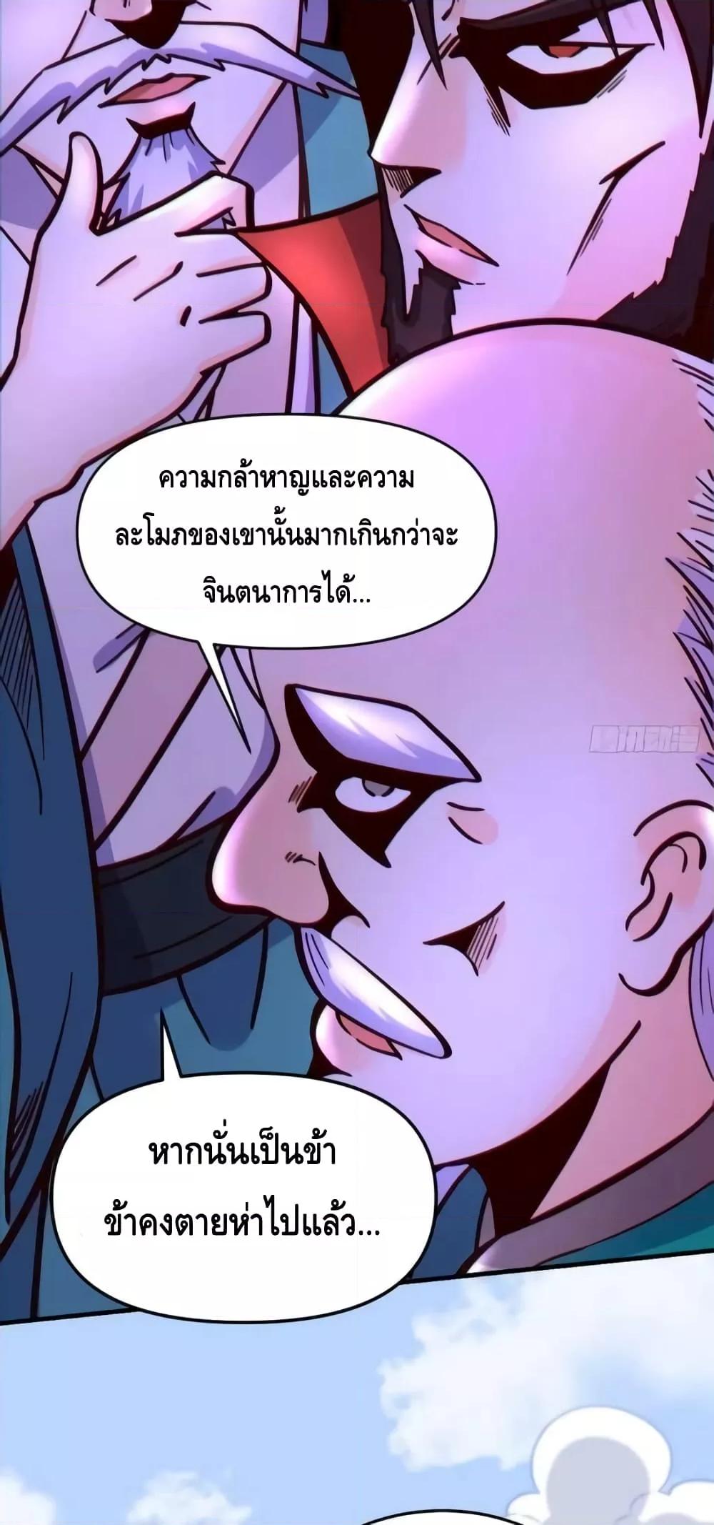 Manga-lc-com อ่านมังงะ อ่านการ์ตูน ออนไลน์ ฟรี ItTurnsOutTh ตอนที่ 1 2 3 4 5 6 7 8 9 10 11 12 13 14 ฟรี ไม่มีโฆษณา Manga-lc - อ่าน มังงะ อ่าน การ์ตูน ออนไลน์ อ่านมังงะ ฟรี