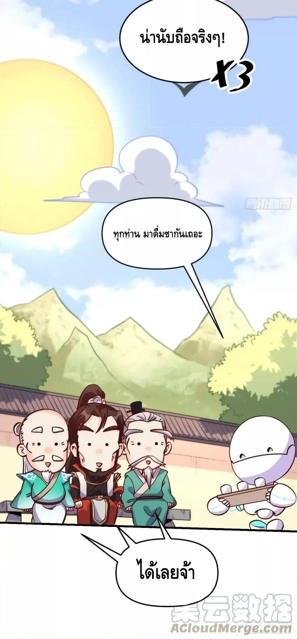 Manga-lc-com อ่านมังงะ อ่านการ์ตูน ออนไลน์ ฟรี ItTurnsOutTh ตอนที่ 1 2 3 4 5 6 7 8 9 10 11 12 13 14 ฟรี ไม่มีโฆษณา Manga-lc - อ่าน มังงะ อ่าน การ์ตูน ออนไลน์ อ่านมังงะ ฟรี