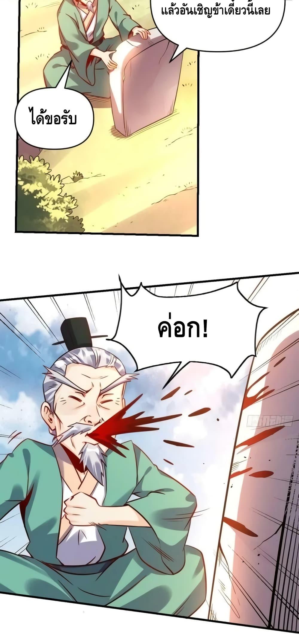 Manga-lc-com อ่านมังงะ อ่านการ์ตูน ออนไลน์ ฟรี ItTurnsOutTh ตอนที่ 1 2 3 4 5 6 7 8 9 10 11 12 13 14 ฟรี ไม่มีโฆษณา Manga-lc - อ่าน มังงะ อ่าน การ์ตูน ออนไลน์ อ่านมังงะ ฟรี