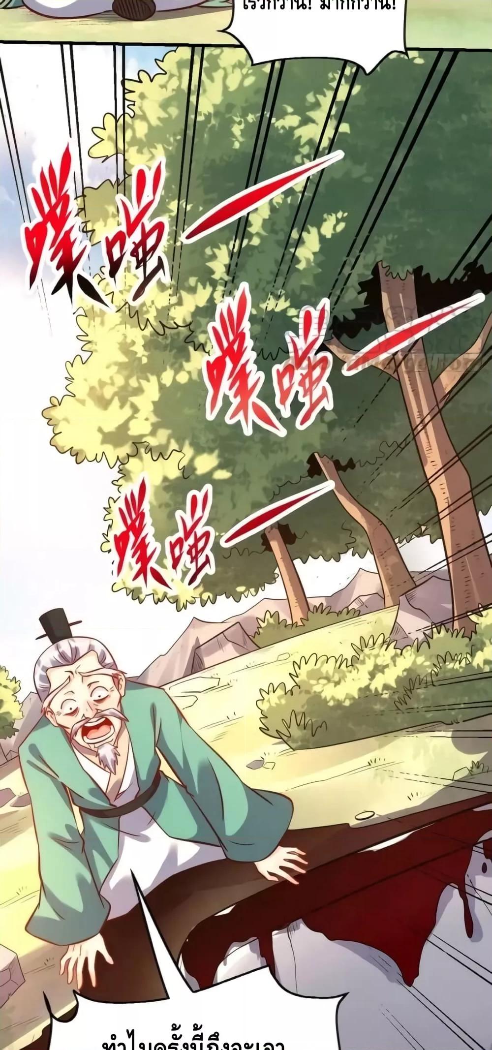 Manga-lc-com อ่านมังงะ อ่านการ์ตูน ออนไลน์ ฟรี ItTurnsOutTh ตอนที่ 1 2 3 4 5 6 7 8 9 10 11 12 13 14 ฟรี ไม่มีโฆษณา Manga-lc - อ่าน มังงะ อ่าน การ์ตูน ออนไลน์ อ่านมังงะ ฟรี