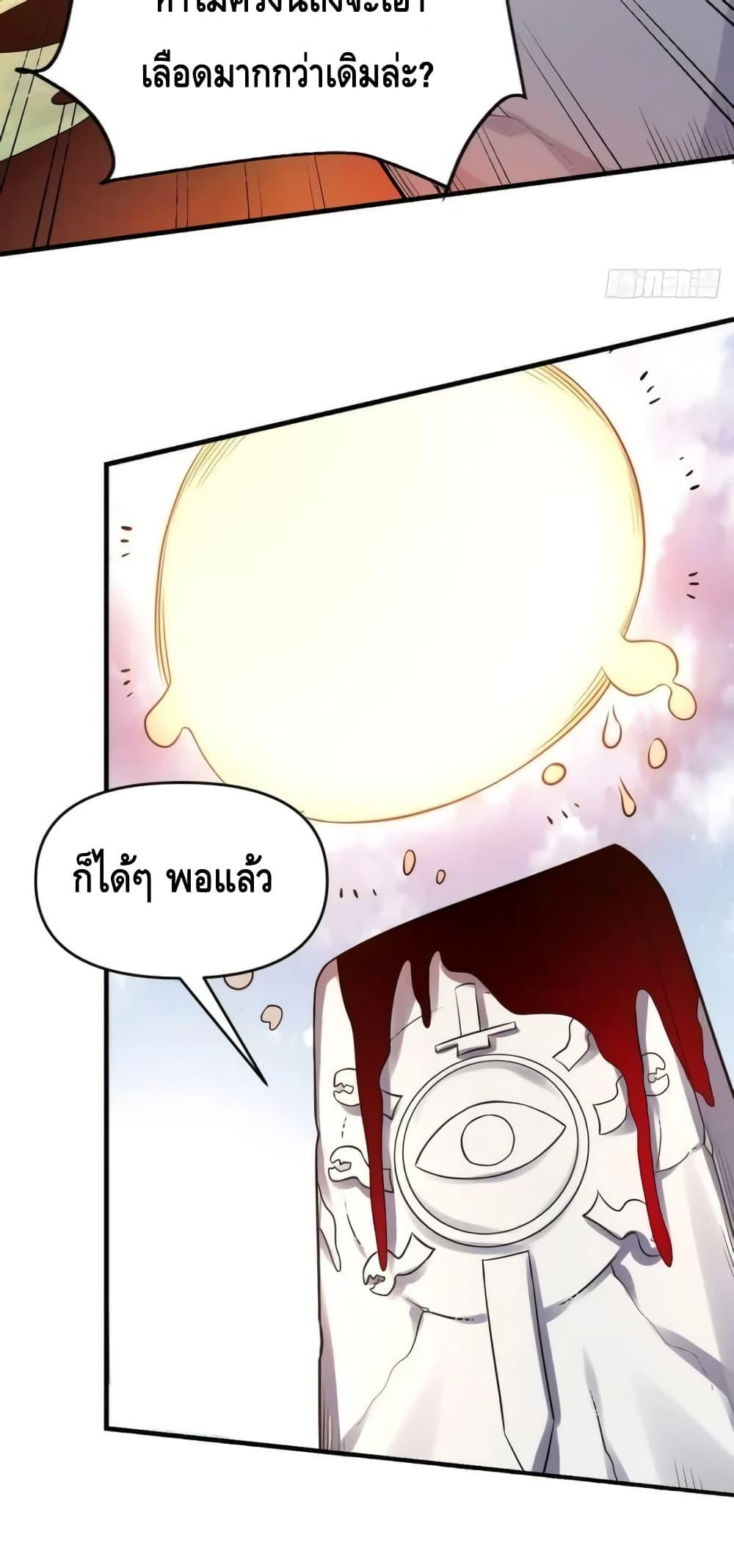 Manga-lc-com อ่านมังงะ อ่านการ์ตูน ออนไลน์ ฟรี ItTurnsOutTh ตอนที่ 1 2 3 4 5 6 7 8 9 10 11 12 13 14 ฟรี ไม่มีโฆษณา Manga-lc - อ่าน มังงะ อ่าน การ์ตูน ออนไลน์ อ่านมังงะ ฟรี
