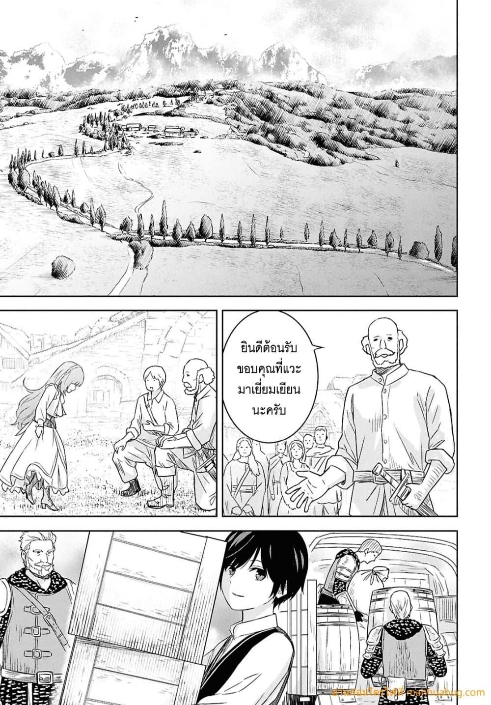 Manga-lc-com อ่านมังงะ อ่านการ์ตูน ออนไลน์ ฟรี MonogatarinoK ตอนที่ 1 2 3 4 5 6 7 8 9 10 11 12 13 14 ฟรี ไม่มีโฆษณา Manga-lc - อ่าน มังงะ อ่าน การ์ตูน ออนไลน์ อ่านมังงะ ฟรี