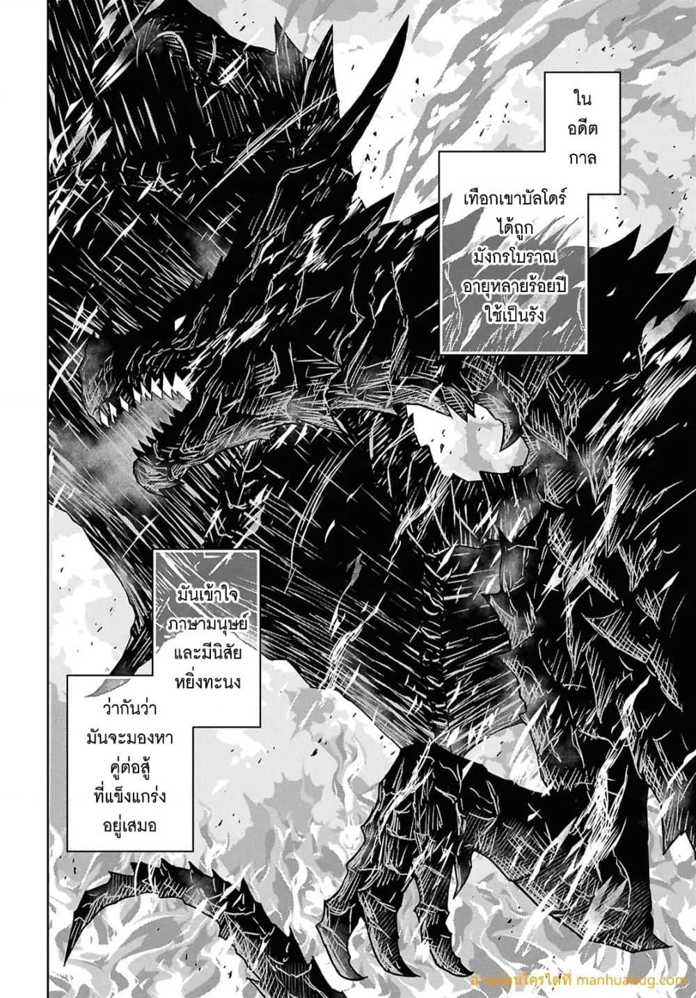 Manga-lc-com อ่านมังงะ อ่านการ์ตูน ออนไลน์ ฟรี MonogatarinoK ตอนที่ 1 2 3 4 5 6 7 8 9 10 11 12 13 14 ฟรี ไม่มีโฆษณา Manga-lc - อ่าน มังงะ อ่าน การ์ตูน ออนไลน์ อ่านมังงะ ฟรี