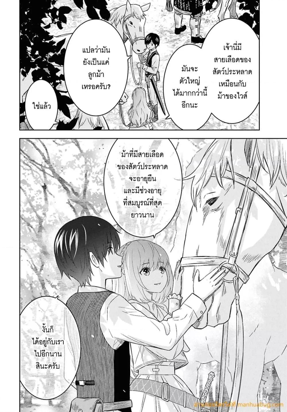 Manga-lc-com อ่านมังงะ อ่านการ์ตูน ออนไลน์ ฟรี MonogatarinoK ตอนที่ 1 2 3 4 5 6 7 8 9 10 11 12 13 14 ฟรี ไม่มีโฆษณา Manga-lc - อ่าน มังงะ อ่าน การ์ตูน ออนไลน์ อ่านมังงะ ฟรี