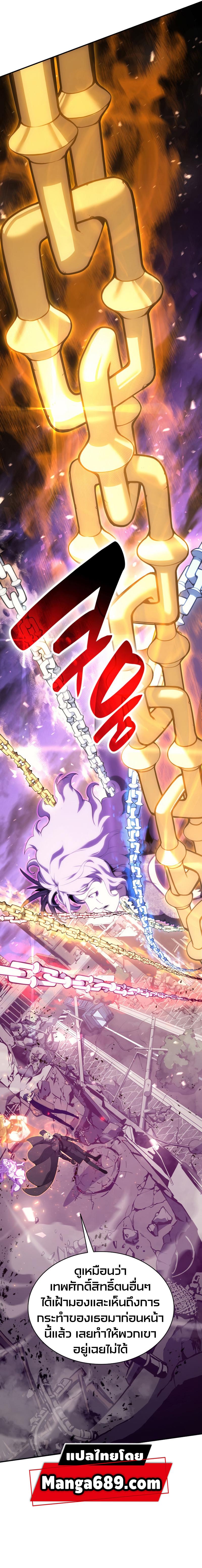 Manga-lc-com อ่านมังงะ อ่านการ์ตูน ออนไลน์ ฟรี The Return of The Disaster-Class Hero ตอนที่ 1 2 3 4 5 6 7 8 9 10 11 12 13 14 ฟรี ไม่มีโฆษณา Manga-lc - อ่าน มังงะ อ่าน การ์ตูน ออนไลน์ อ่านมังงะ ฟรี