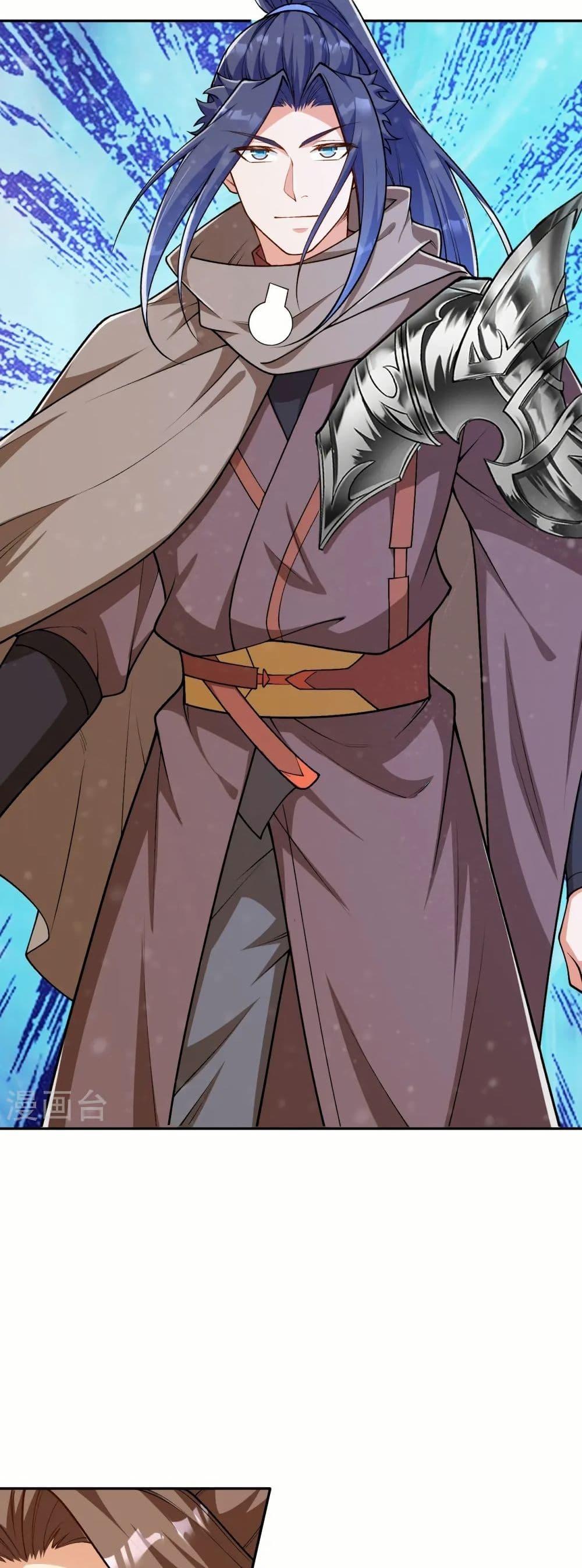 Manga-lc-com อ่านมังงะ อ่านการ์ตูน ออนไลน์ ฟรี Against the Gods อสูรพลิกฟ้า ตอนที่ 1 2 3 4 5 6 7 8 9 10 11 12 13 14 ฟรี ไม่มีโฆษณา Manga-lc - อ่าน มังงะ อ่าน การ์ตูน ออนไลน์ อ่านมังงะ ฟรี