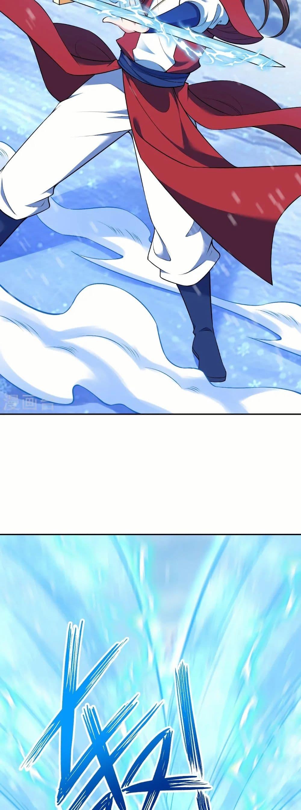 Manga-lc-com อ่านมังงะ อ่านการ์ตูน ออนไลน์ ฟรี Against the Gods อสูรพลิกฟ้า ตอนที่ 1 2 3 4 5 6 7 8 9 10 11 12 13 14 ฟรี ไม่มีโฆษณา Manga-lc - อ่าน มังงะ อ่าน การ์ตูน ออนไลน์ อ่านมังงะ ฟรี