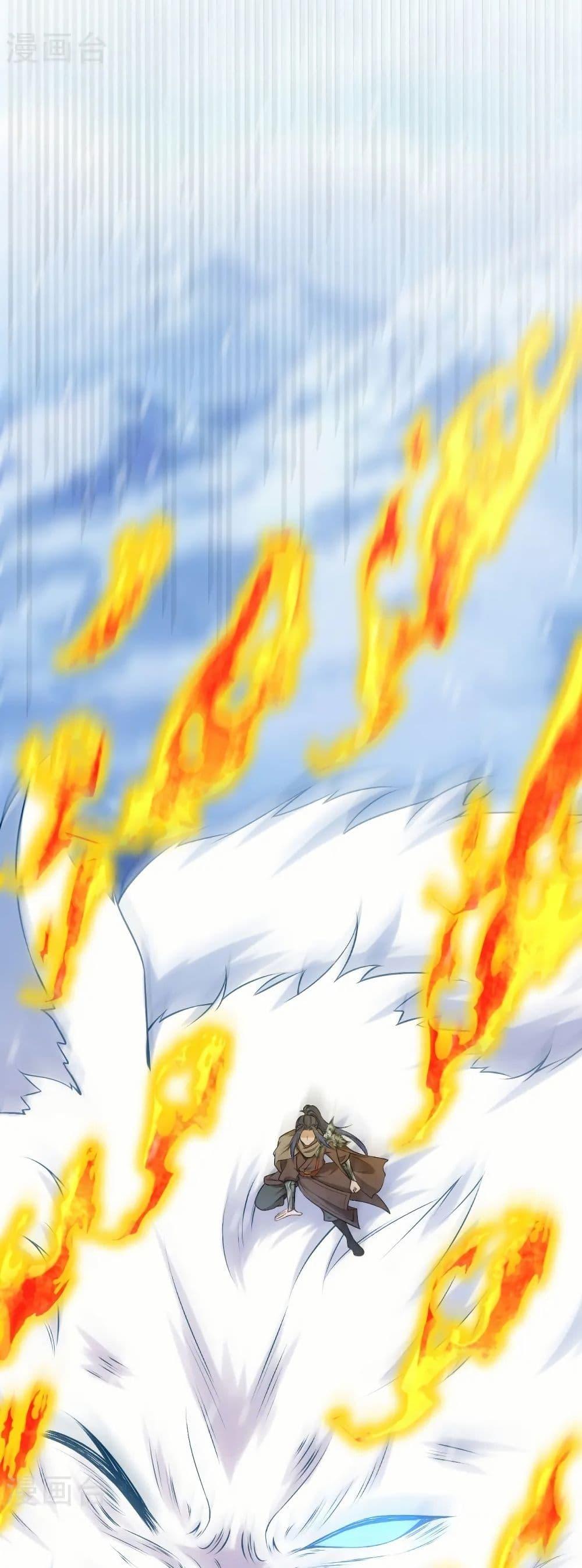 Manga-lc-com อ่านมังงะ อ่านการ์ตูน ออนไลน์ ฟรี Against the Gods อสูรพลิกฟ้า ตอนที่ 1 2 3 4 5 6 7 8 9 10 11 12 13 14 ฟรี ไม่มีโฆษณา Manga-lc - อ่าน มังงะ อ่าน การ์ตูน ออนไลน์ อ่านมังงะ ฟรี