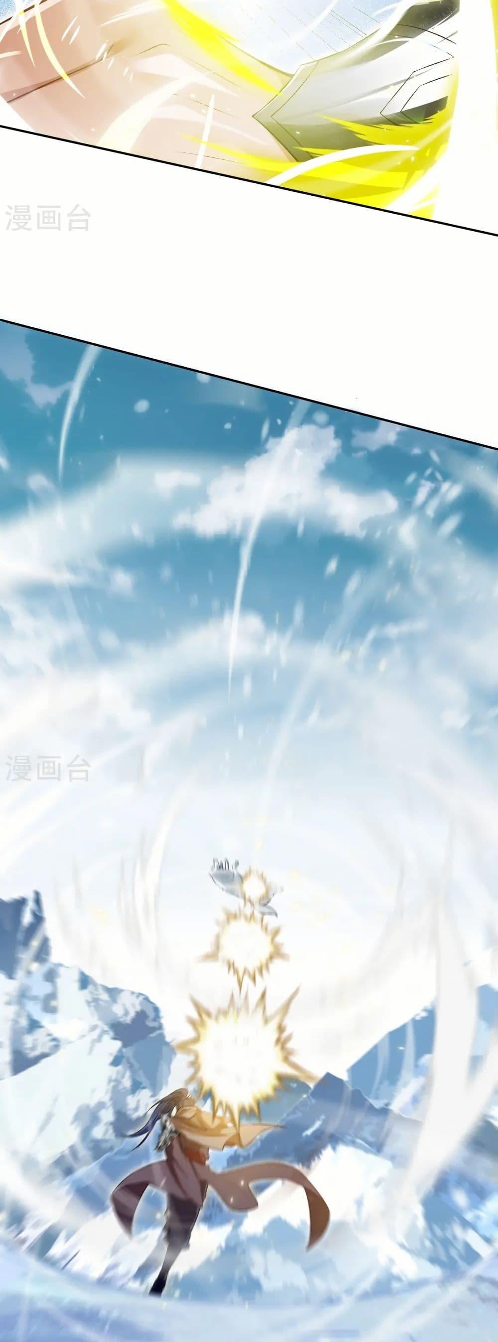 Manga-lc-com อ่านมังงะ อ่านการ์ตูน ออนไลน์ ฟรี Against the Gods อสูรพลิกฟ้า ตอนที่ 1 2 3 4 5 6 7 8 9 10 11 12 13 14 ฟรี ไม่มีโฆษณา Manga-lc - อ่าน มังงะ อ่าน การ์ตูน ออนไลน์ อ่านมังงะ ฟรี