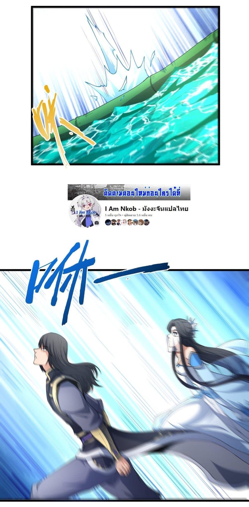 Manga-lc-com อ่านมังงะ อ่านการ์ตูน ออนไลน์ ฟรี God of Martial Arts ตอนที่ 1 2 3 4 5 6 7 8 9 10 11 12 13 14 ฟรี ไม่มีโฆษณา Manga-lc - อ่าน มังงะ อ่าน การ์ตูน ออนไลน์ อ่านมังงะ ฟรี