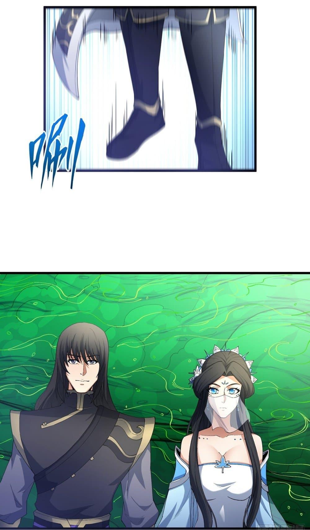 Manga-lc-com อ่านมังงะ อ่านการ์ตูน ออนไลน์ ฟรี God of Martial Arts ตอนที่ 1 2 3 4 5 6 7 8 9 10 11 12 13 14 ฟรี ไม่มีโฆษณา Manga-lc - อ่าน มังงะ อ่าน การ์ตูน ออนไลน์ อ่านมังงะ ฟรี