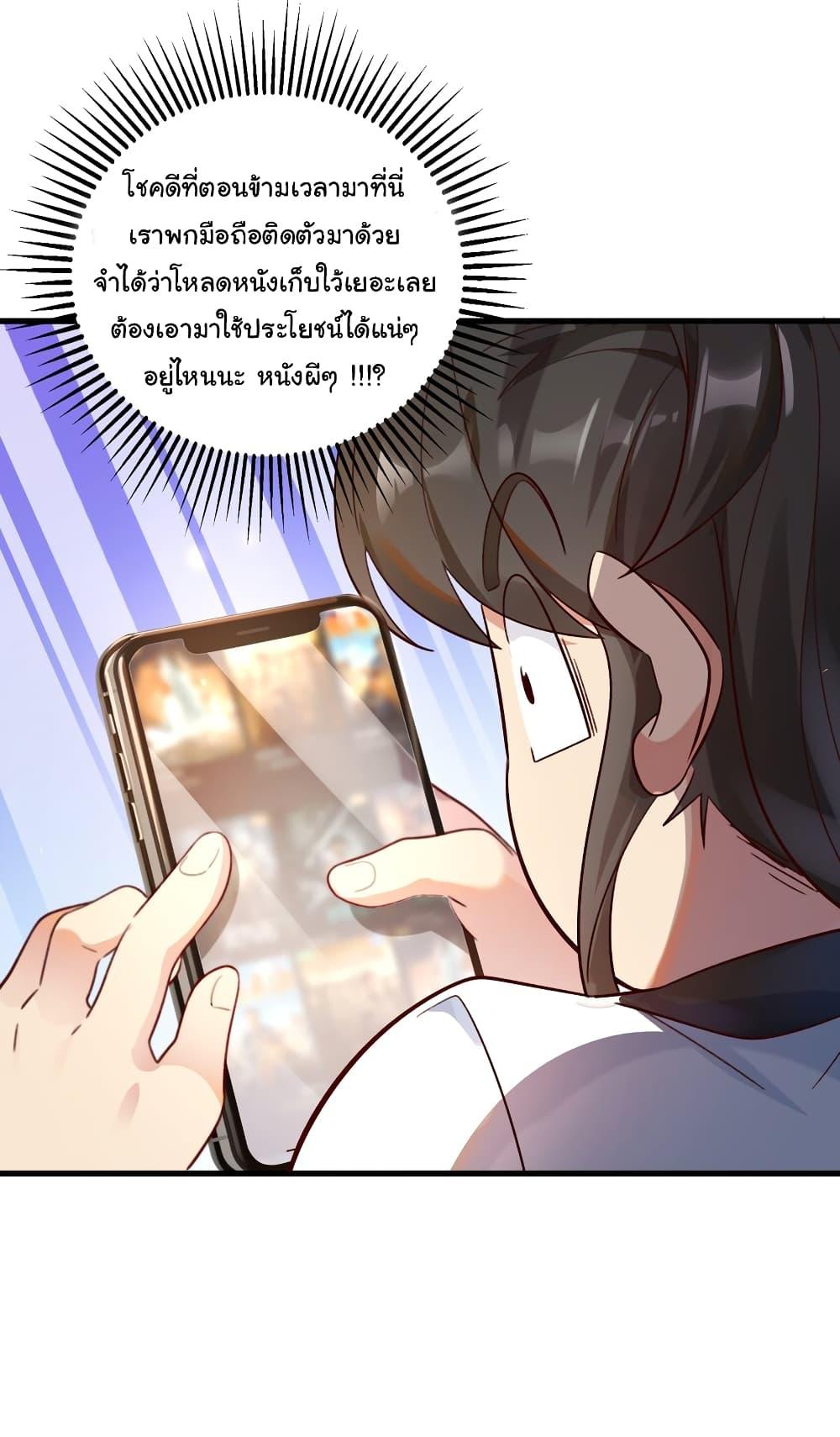 Manga-lc-com อ่านมังงะ อ่านการ์ตูน ออนไลน์ ฟรี I Really Don’t Want to Be a Fairy ตอนที่ 1 2 3 4 5 6 7 8 9 10 11 12 13 14 ฟรี ไม่มีโฆษณา Manga-lc - อ่าน มังงะ อ่าน การ์ตูน ออนไลน์ อ่านมังงะ ฟรี
