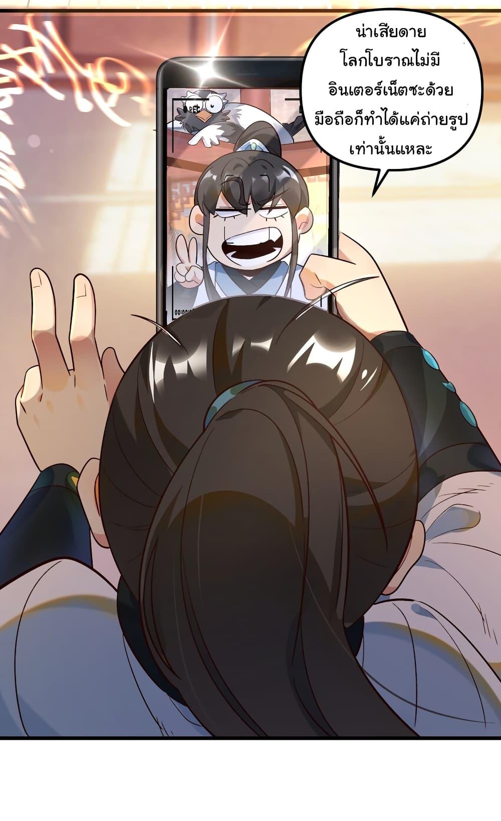 Manga-lc-com อ่านมังงะ อ่านการ์ตูน ออนไลน์ ฟรี I Really Don’t Want to Be a Fairy ตอนที่ 1 2 3 4 5 6 7 8 9 10 11 12 13 14 ฟรี ไม่มีโฆษณา Manga-lc - อ่าน มังงะ อ่าน การ์ตูน ออนไลน์ อ่านมังงะ ฟรี