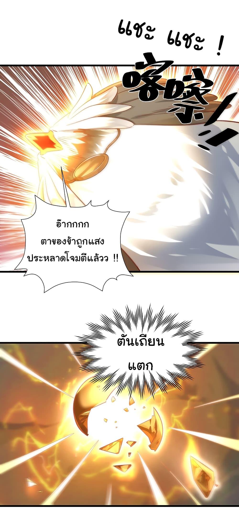 Manga-lc-com อ่านมังงะ อ่านการ์ตูน ออนไลน์ ฟรี I Really Don’t Want to Be a Fairy ตอนที่ 1 2 3 4 5 6 7 8 9 10 11 12 13 14 ฟรี ไม่มีโฆษณา Manga-lc - อ่าน มังงะ อ่าน การ์ตูน ออนไลน์ อ่านมังงะ ฟรี