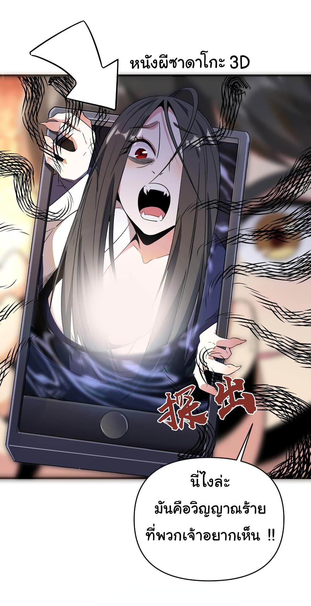 Manga-lc-com อ่านมังงะ อ่านการ์ตูน ออนไลน์ ฟรี I Really Don’t Want to Be a Fairy ตอนที่ 1 2 3 4 5 6 7 8 9 10 11 12 13 14 ฟรี ไม่มีโฆษณา Manga-lc - อ่าน มังงะ อ่าน การ์ตูน ออนไลน์ อ่านมังงะ ฟรี