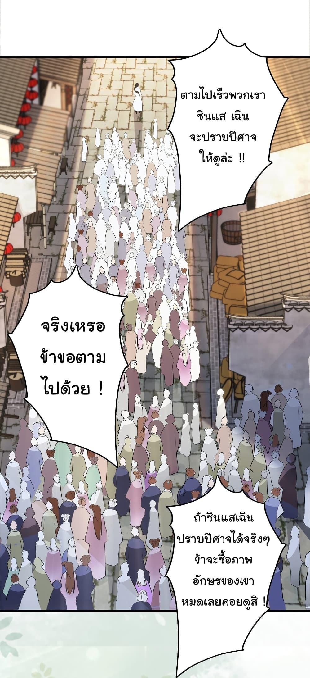 Manga-lc-com อ่านมังงะ อ่านการ์ตูน ออนไลน์ ฟรี I Really Don’t Want to Be a Fairy ตอนที่ 1 2 3 4 5 6 7 8 9 10 11 12 13 14 ฟรี ไม่มีโฆษณา Manga-lc - อ่าน มังงะ อ่าน การ์ตูน ออนไลน์ อ่านมังงะ ฟรี