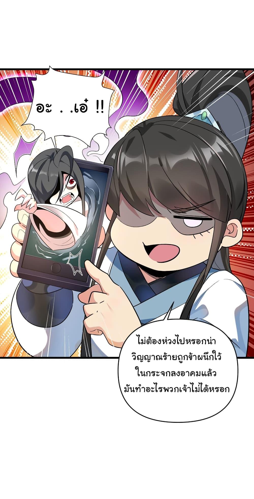 Manga-lc-com อ่านมังงะ อ่านการ์ตูน ออนไลน์ ฟรี I Really Don’t Want to Be a Fairy ตอนที่ 1 2 3 4 5 6 7 8 9 10 11 12 13 14 ฟรี ไม่มีโฆษณา Manga-lc - อ่าน มังงะ อ่าน การ์ตูน ออนไลน์ อ่านมังงะ ฟรี