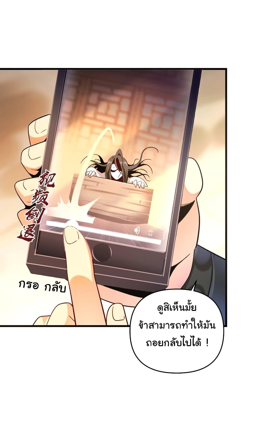 Manga-lc-com อ่านมังงะ อ่านการ์ตูน ออนไลน์ ฟรี I Really Don’t Want to Be a Fairy ตอนที่ 1 2 3 4 5 6 7 8 9 10 11 12 13 14 ฟรี ไม่มีโฆษณา Manga-lc - อ่าน มังงะ อ่าน การ์ตูน ออนไลน์ อ่านมังงะ ฟรี