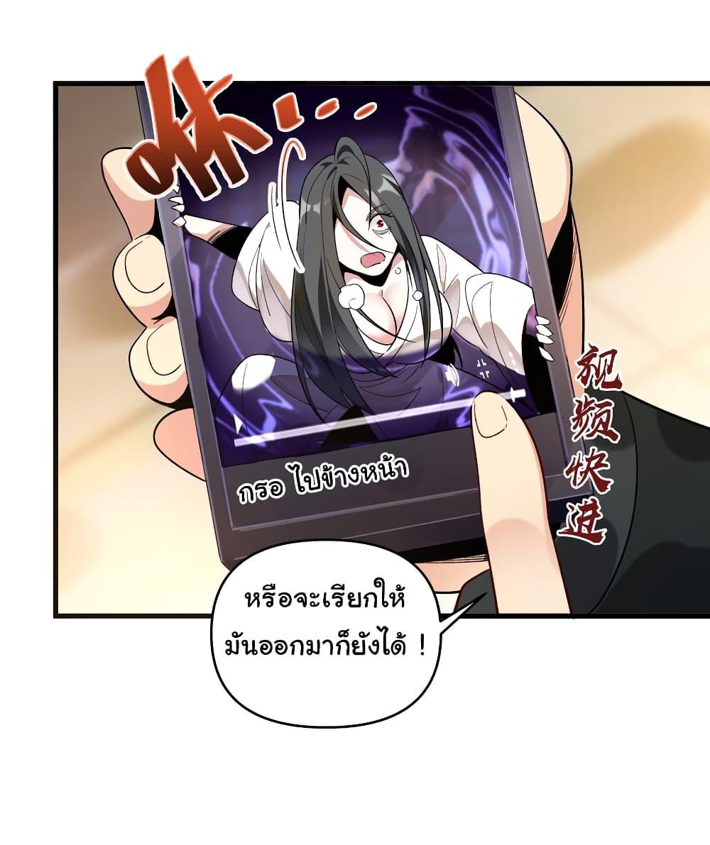 Manga-lc-com อ่านมังงะ อ่านการ์ตูน ออนไลน์ ฟรี I Really Don’t Want to Be a Fairy ตอนที่ 1 2 3 4 5 6 7 8 9 10 11 12 13 14 ฟรี ไม่มีโฆษณา Manga-lc - อ่าน มังงะ อ่าน การ์ตูน ออนไลน์ อ่านมังงะ ฟรี