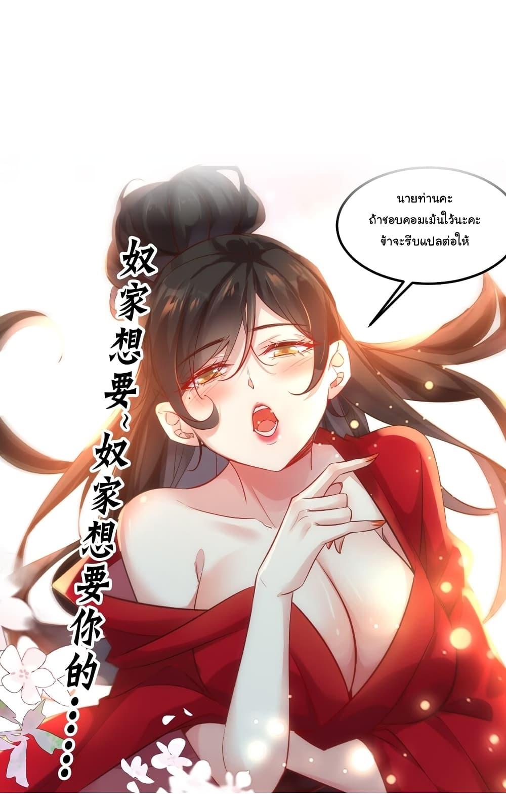 Manga-lc-com อ่านมังงะ อ่านการ์ตูน ออนไลน์ ฟรี I Really Don’t Want to Be a Fairy ตอนที่ 1 2 3 4 5 6 7 8 9 10 11 12 13 14 ฟรี ไม่มีโฆษณา Manga-lc - อ่าน มังงะ อ่าน การ์ตูน ออนไลน์ อ่านมังงะ ฟรี