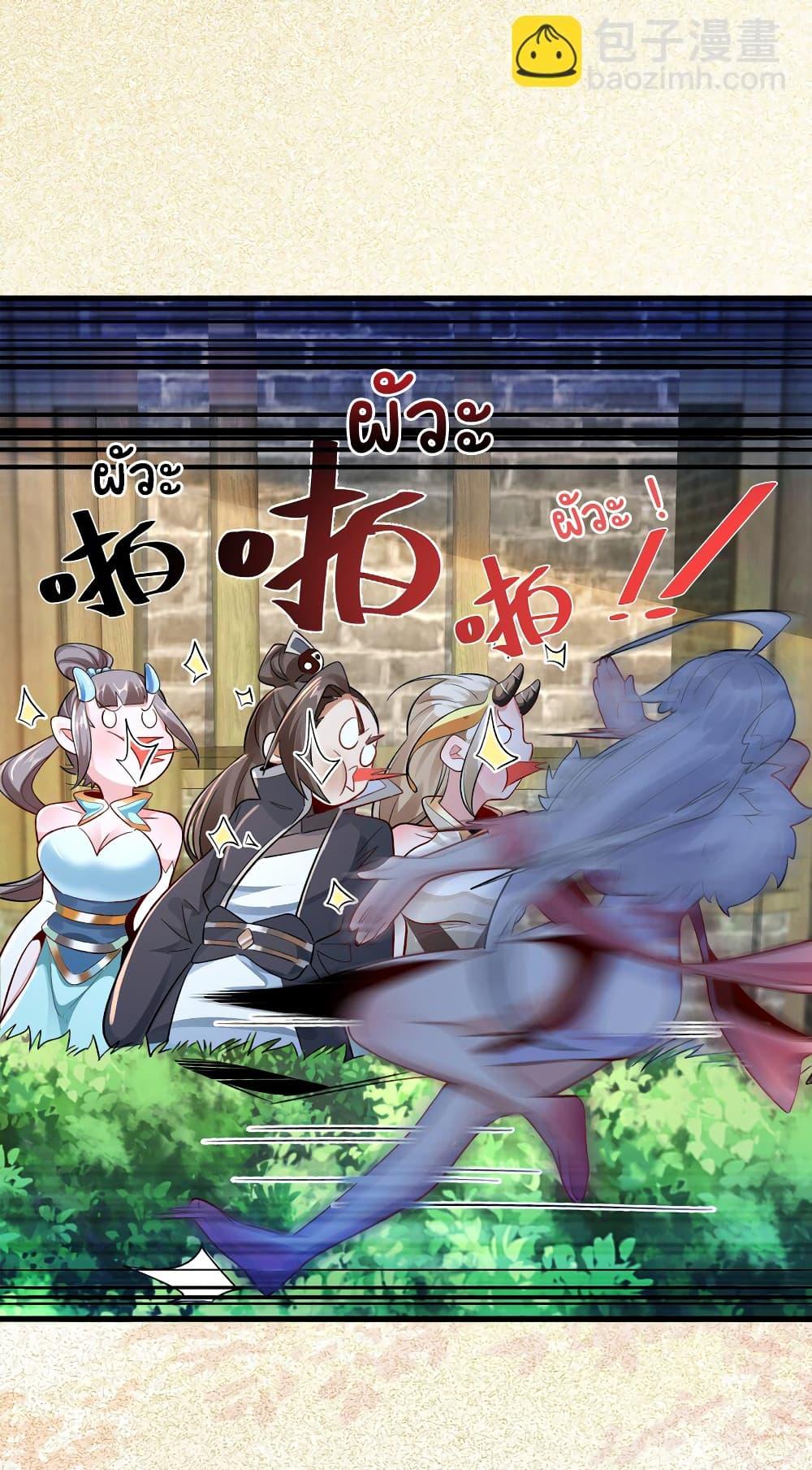 Manga-lc-com อ่านมังงะ อ่านการ์ตูน ออนไลน์ ฟรี I Really Don’t Want to Be a Fairy ตอนที่ 1 2 3 4 5 6 7 8 9 10 11 12 13 14 ฟรี ไม่มีโฆษณา Manga-lc - อ่าน มังงะ อ่าน การ์ตูน ออนไลน์ อ่านมังงะ ฟรี