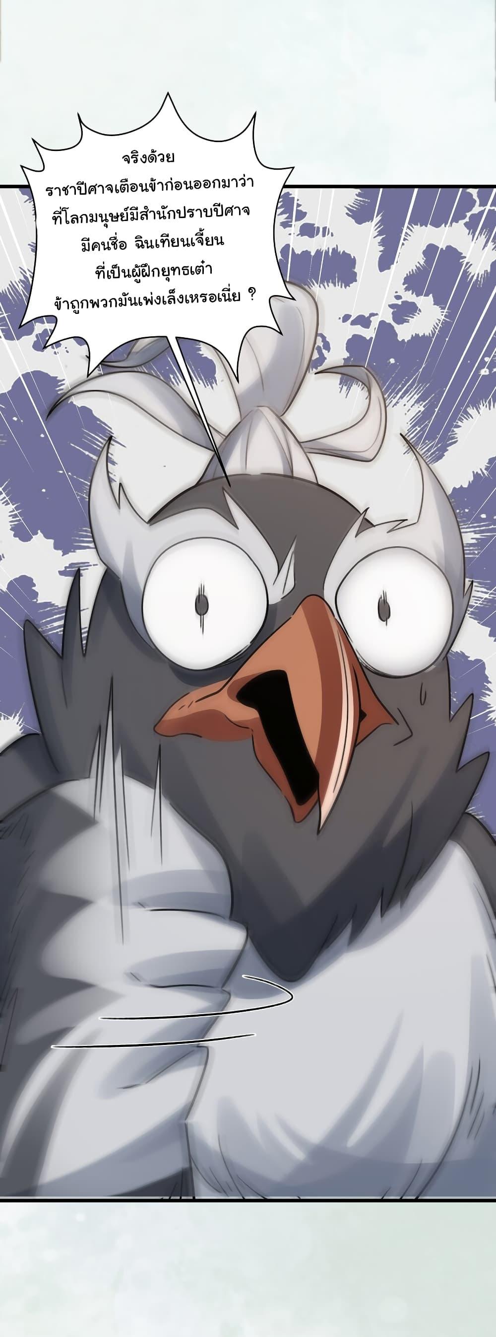 Manga-lc-com อ่านมังงะ อ่านการ์ตูน ออนไลน์ ฟรี I Really Don’t Want to Be a Fairy ตอนที่ 1 2 3 4 5 6 7 8 9 10 11 12 13 14 ฟรี ไม่มีโฆษณา Manga-lc - อ่าน มังงะ อ่าน การ์ตูน ออนไลน์ อ่านมังงะ ฟรี