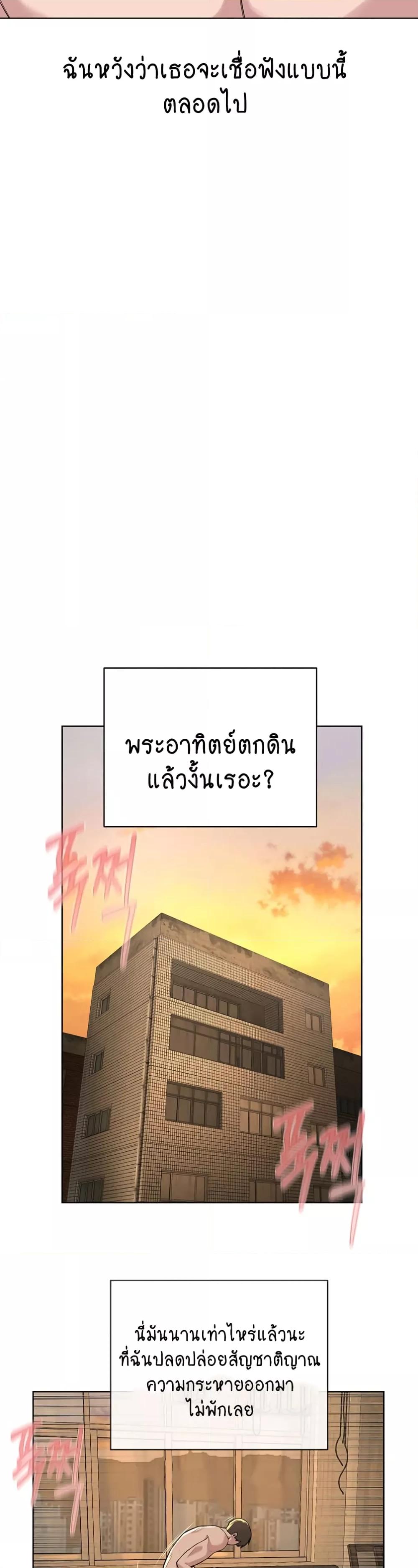 Doujin-Lc- อ่าน โดจิน มังฮวา เกาหลี ญี่ปุ่น จีน แปลไทย I Am Pseudo Leader ตอนที่ 1 2 3 4 5 6 7 8 9 10 11 12 13 14 ฟรี ไม่มีโฆษณา อ่าน โดจิน Manhwa เกาหลี ญี่ปุ่น จีน เรามีครบ คัดมาให้เน้นๆ โดจิน 18+ รับประกันความฟินโดย  Doujin Lc
