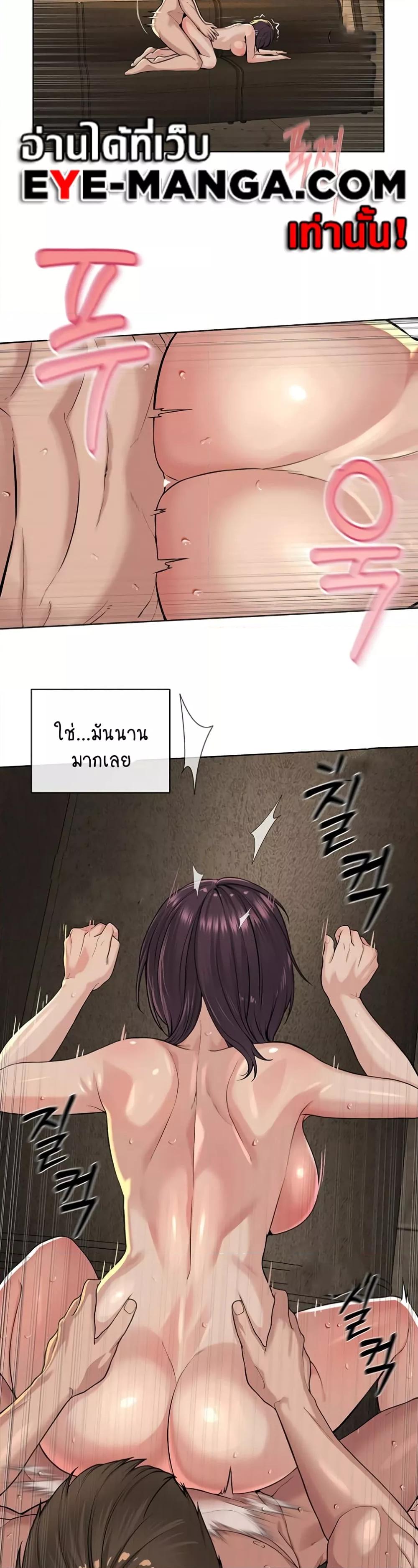 Doujin-Lc- อ่าน โดจิน มังฮวา เกาหลี ญี่ปุ่น จีน แปลไทย I Am Pseudo Leader ตอนที่ 1 2 3 4 5 6 7 8 9 10 11 12 13 14 ฟรี ไม่มีโฆษณา อ่าน โดจิน Manhwa เกาหลี ญี่ปุ่น จีน เรามีครบ คัดมาให้เน้นๆ โดจิน 18+ รับประกันความฟินโดย  Doujin Lc