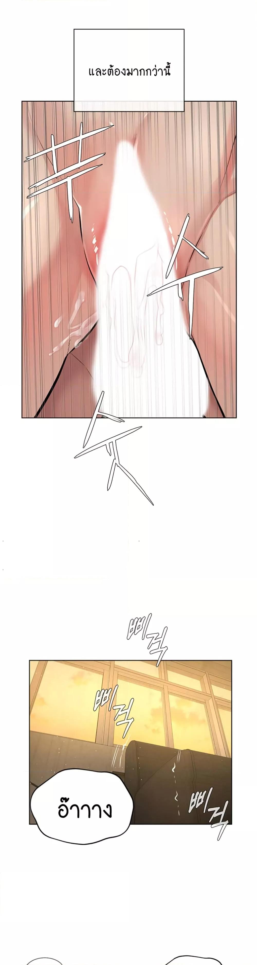 Doujin-Lc- อ่าน โดจิน มังฮวา เกาหลี ญี่ปุ่น จีน แปลไทย I Am Pseudo Leader ตอนที่ 1 2 3 4 5 6 7 8 9 10 11 12 13 14 ฟรี ไม่มีโฆษณา อ่าน โดจิน Manhwa เกาหลี ญี่ปุ่น จีน เรามีครบ คัดมาให้เน้นๆ โดจิน 18+ รับประกันความฟินโดย  Doujin Lc