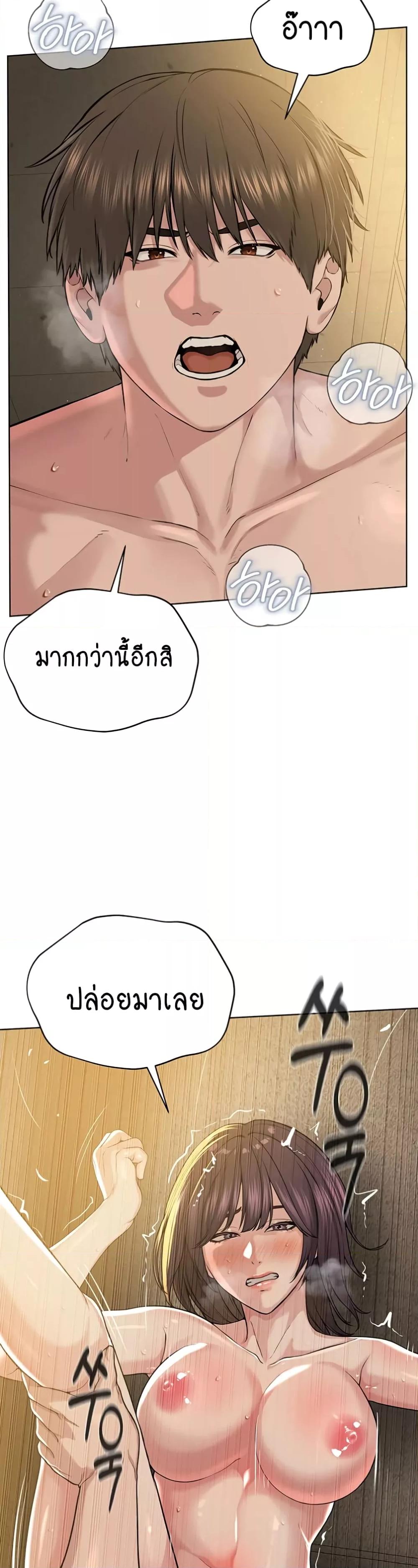 Doujin-Lc- อ่าน โดจิน มังฮวา เกาหลี ญี่ปุ่น จีน แปลไทย I Am Pseudo Leader ตอนที่ 1 2 3 4 5 6 7 8 9 10 11 12 13 14 ฟรี ไม่มีโฆษณา อ่าน โดจิน Manhwa เกาหลี ญี่ปุ่น จีน เรามีครบ คัดมาให้เน้นๆ โดจิน 18+ รับประกันความฟินโดย  Doujin Lc