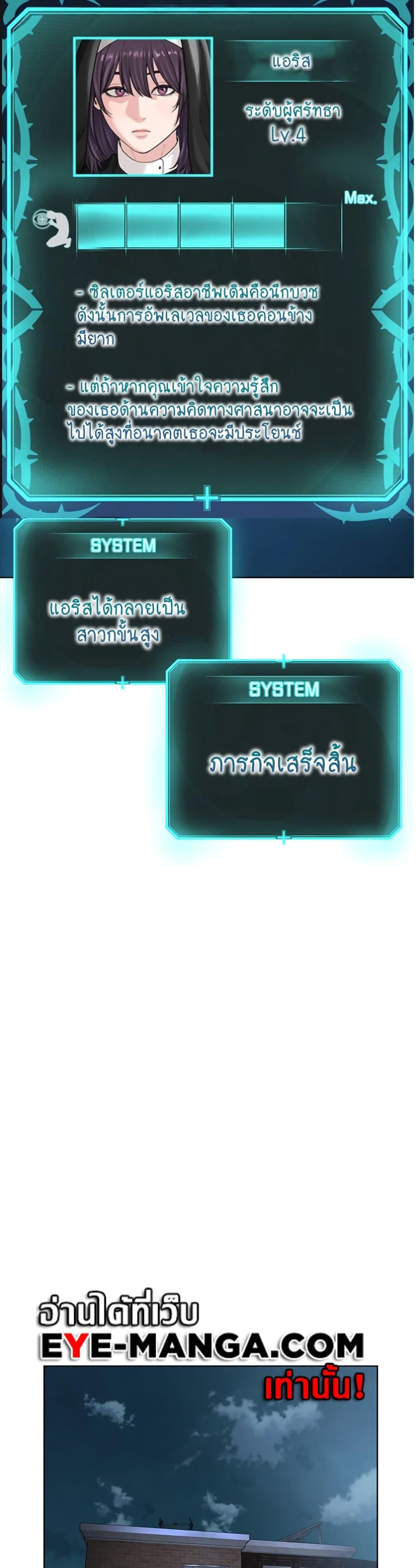 Doujin-Lc- อ่าน โดจิน มังฮวา เกาหลี ญี่ปุ่น จีน แปลไทย I Am Pseudo Leader ตอนที่ 1 2 3 4 5 6 7 8 9 10 11 12 13 14 ฟรี ไม่มีโฆษณา อ่าน โดจิน Manhwa เกาหลี ญี่ปุ่น จีน เรามีครบ คัดมาให้เน้นๆ โดจิน 18+ รับประกันความฟินโดย  Doujin Lc