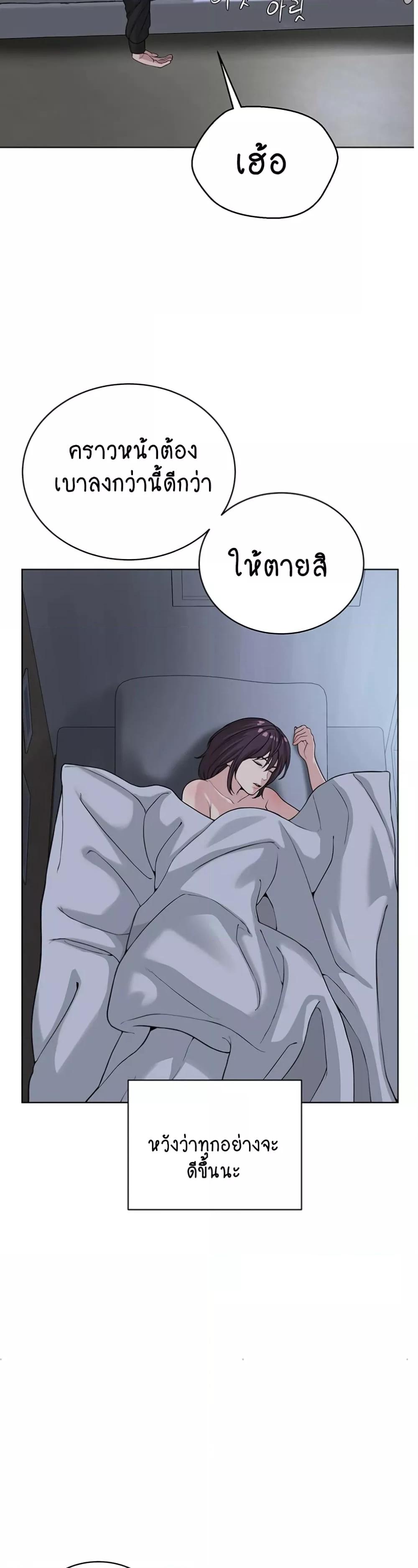 Doujin-Lc- อ่าน โดจิน มังฮวา เกาหลี ญี่ปุ่น จีน แปลไทย I Am Pseudo Leader ตอนที่ 1 2 3 4 5 6 7 8 9 10 11 12 13 14 ฟรี ไม่มีโฆษณา อ่าน โดจิน Manhwa เกาหลี ญี่ปุ่น จีน เรามีครบ คัดมาให้เน้นๆ โดจิน 18+ รับประกันความฟินโดย  Doujin Lc