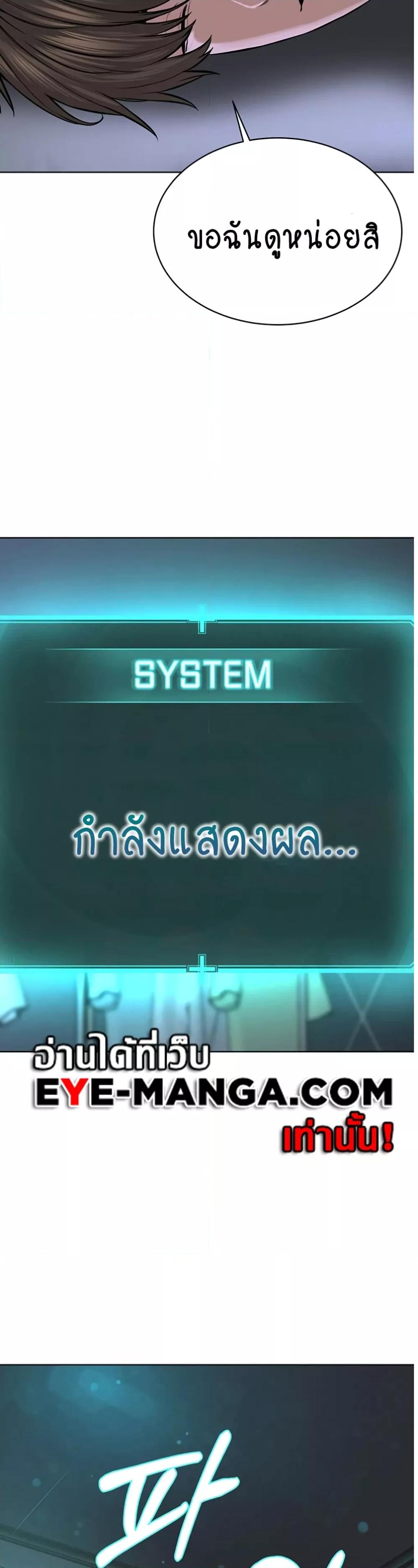 Doujin-Lc- อ่าน โดจิน มังฮวา เกาหลี ญี่ปุ่น จีน แปลไทย I Am Pseudo Leader ตอนที่ 1 2 3 4 5 6 7 8 9 10 11 12 13 14 ฟรี ไม่มีโฆษณา อ่าน โดจิน Manhwa เกาหลี ญี่ปุ่น จีน เรามีครบ คัดมาให้เน้นๆ โดจิน 18+ รับประกันความฟินโดย  Doujin Lc