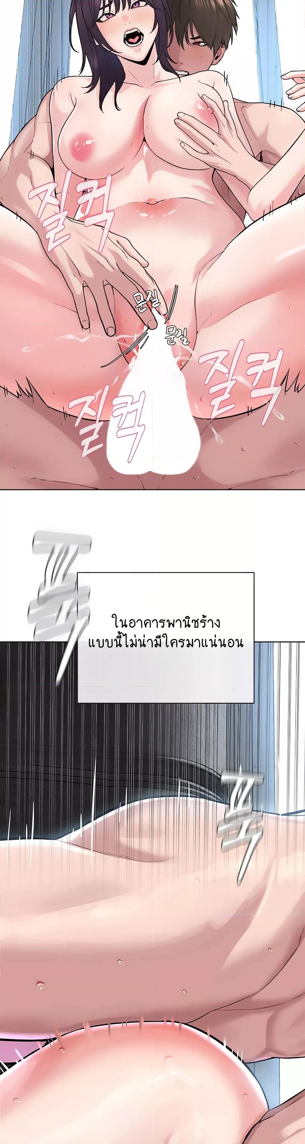 Doujin-Lc- อ่าน โดจิน มังฮวา เกาหลี ญี่ปุ่น จีน แปลไทย I Am Pseudo Leader ตอนที่ 1 2 3 4 5 6 7 8 9 10 11 12 13 14 ฟรี ไม่มีโฆษณา อ่าน โดจิน Manhwa เกาหลี ญี่ปุ่น จีน เรามีครบ คัดมาให้เน้นๆ โดจิน 18+ รับประกันความฟินโดย  Doujin Lc