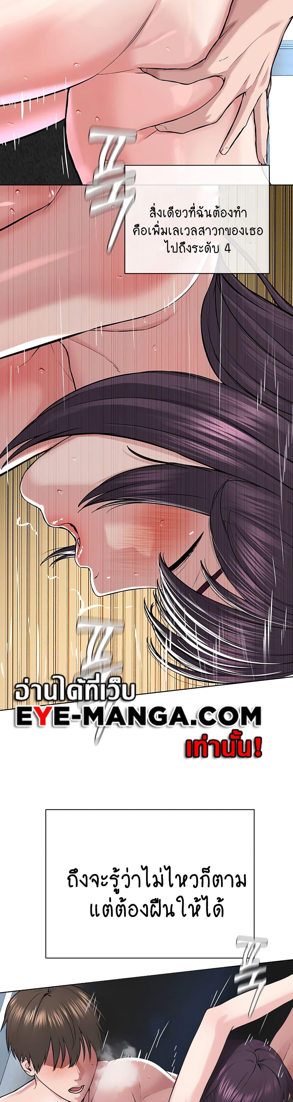 Doujin-Lc- อ่าน โดจิน มังฮวา เกาหลี ญี่ปุ่น จีน แปลไทย I Am Pseudo Leader ตอนที่ 1 2 3 4 5 6 7 8 9 10 11 12 13 14 ฟรี ไม่มีโฆษณา อ่าน โดจิน Manhwa เกาหลี ญี่ปุ่น จีน เรามีครบ คัดมาให้เน้นๆ โดจิน 18+ รับประกันความฟินโดย  Doujin Lc