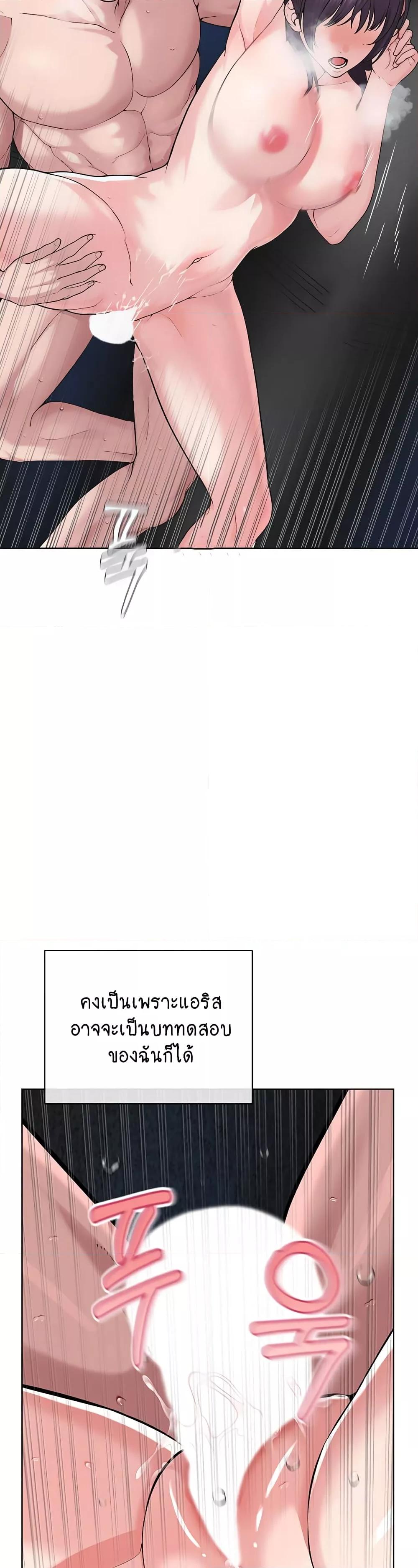 Doujin-Lc- อ่าน โดจิน มังฮวา เกาหลี ญี่ปุ่น จีน แปลไทย I Am Pseudo Leader ตอนที่ 1 2 3 4 5 6 7 8 9 10 11 12 13 14 ฟรี ไม่มีโฆษณา อ่าน โดจิน Manhwa เกาหลี ญี่ปุ่น จีน เรามีครบ คัดมาให้เน้นๆ โดจิน 18+ รับประกันความฟินโดย  Doujin Lc
