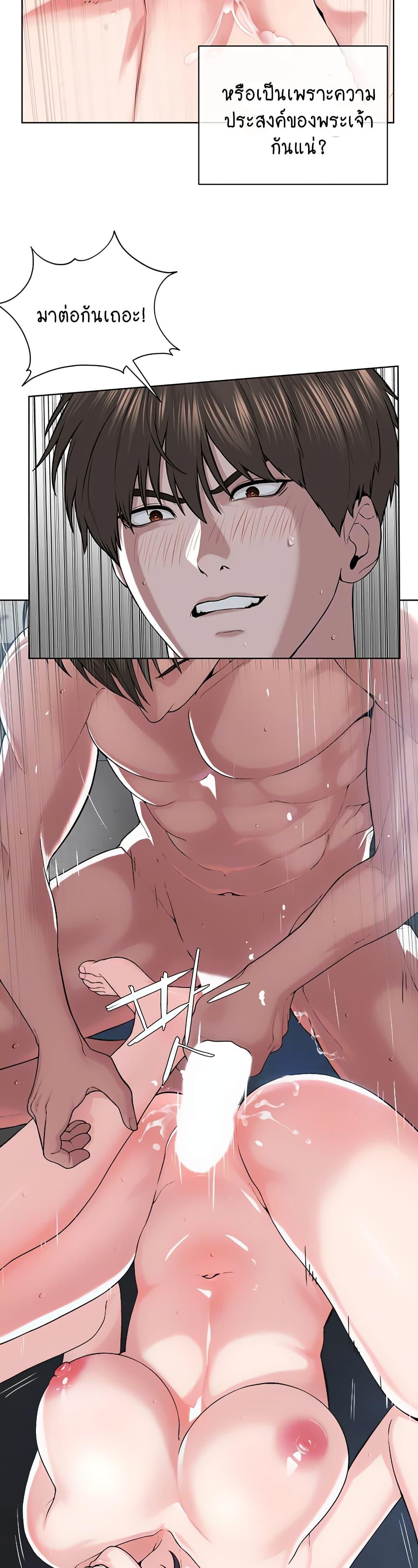 Doujin-Lc- อ่าน โดจิน มังฮวา เกาหลี ญี่ปุ่น จีน แปลไทย I Am Pseudo Leader ตอนที่ 1 2 3 4 5 6 7 8 9 10 11 12 13 14 ฟรี ไม่มีโฆษณา อ่าน โดจิน Manhwa เกาหลี ญี่ปุ่น จีน เรามีครบ คัดมาให้เน้นๆ โดจิน 18+ รับประกันความฟินโดย  Doujin Lc