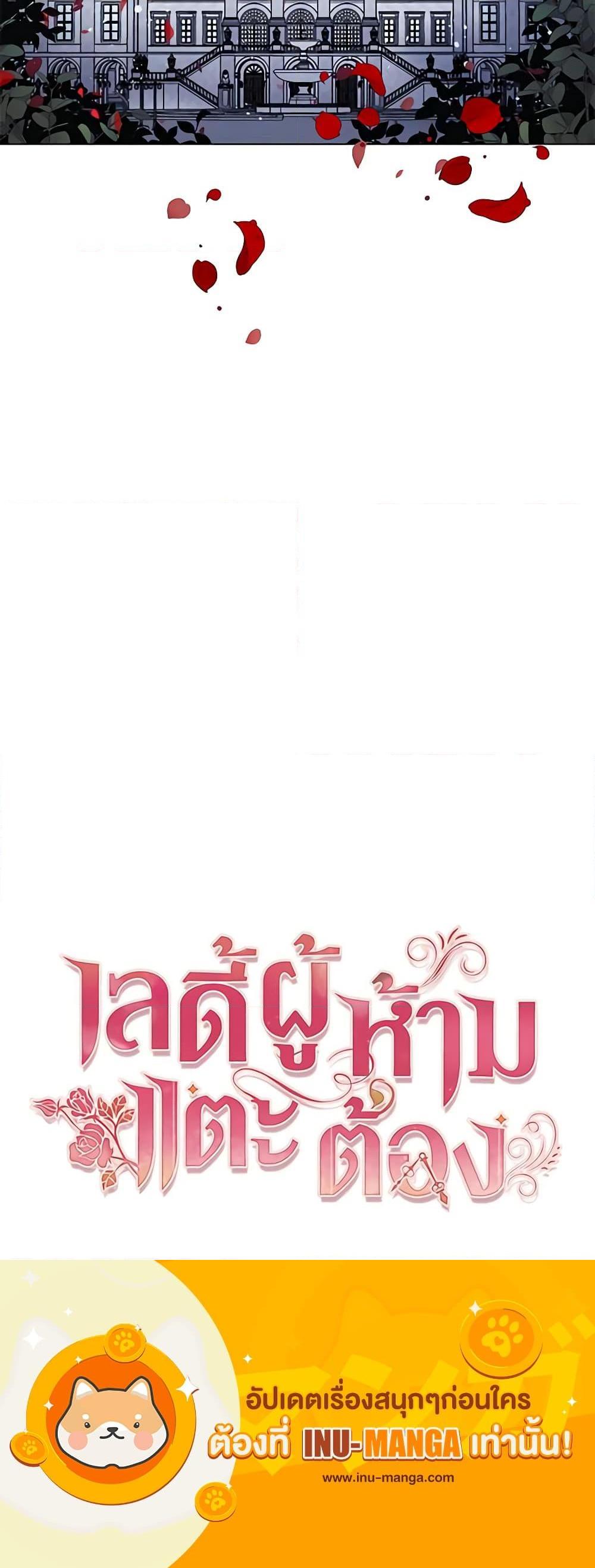 Manga-lc-com อ่านมังงะ อ่านการ์ตูน ออนไลน์ ฟรี Solitary Lady ตอนที่ 1 2 3 4 5 6 7 8 9 10 11 12 13 14 ฟรี ไม่มีโฆษณา Manga-lc - อ่าน มังงะ อ่าน การ์ตูน ออนไลน์ อ่านมังงะ ฟรี