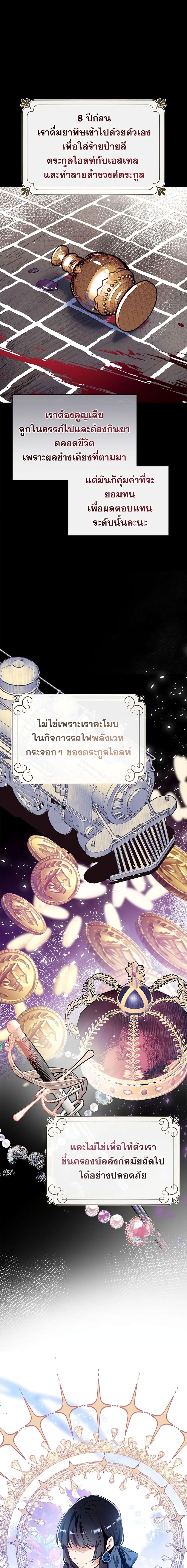 Manga-lc-com อ่านมังงะ อ่านการ์ตูน ออนไลน์ ฟรี Can We Become a Family ตอนที่ 1 2 3 4 5 6 7 8 9 10 11 12 13 14 ฟรี ไม่มีโฆษณา Manga-lc - อ่าน มังงะ อ่าน การ์ตูน ออนไลน์ อ่านมังงะ ฟรี