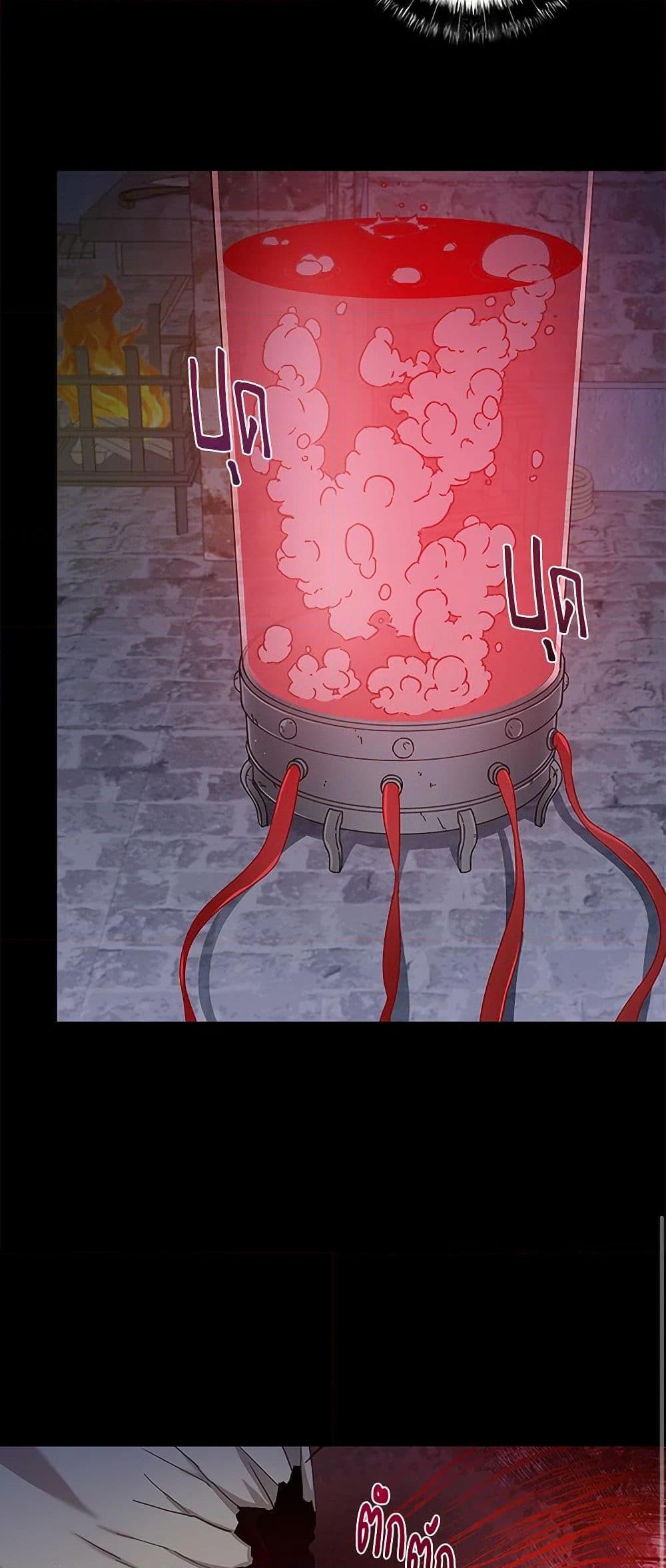 Manga-lc-com อ่านมังงะ อ่านการ์ตูน ออนไลน์ ฟรี I’m All Out of Health! ตอนที่ 1 2 3 4 5 6 7 8 9 10 11 12 13 14 ฟรี ไม่มีโฆษณา Manga-lc - อ่าน มังงะ อ่าน การ์ตูน ออนไลน์ อ่านมังงะ ฟรี