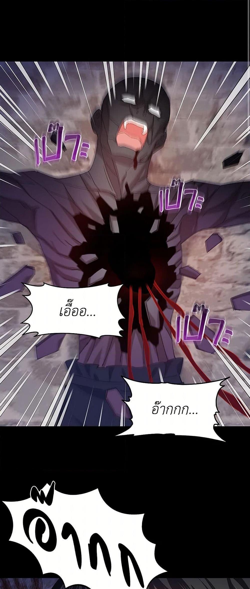 Manga-lc-com อ่านมังงะ อ่านการ์ตูน ออนไลน์ ฟรี I’m All Out of Health! ตอนที่ 1 2 3 4 5 6 7 8 9 10 11 12 13 14 ฟรี ไม่มีโฆษณา Manga-lc - อ่าน มังงะ อ่าน การ์ตูน ออนไลน์ อ่านมังงะ ฟรี