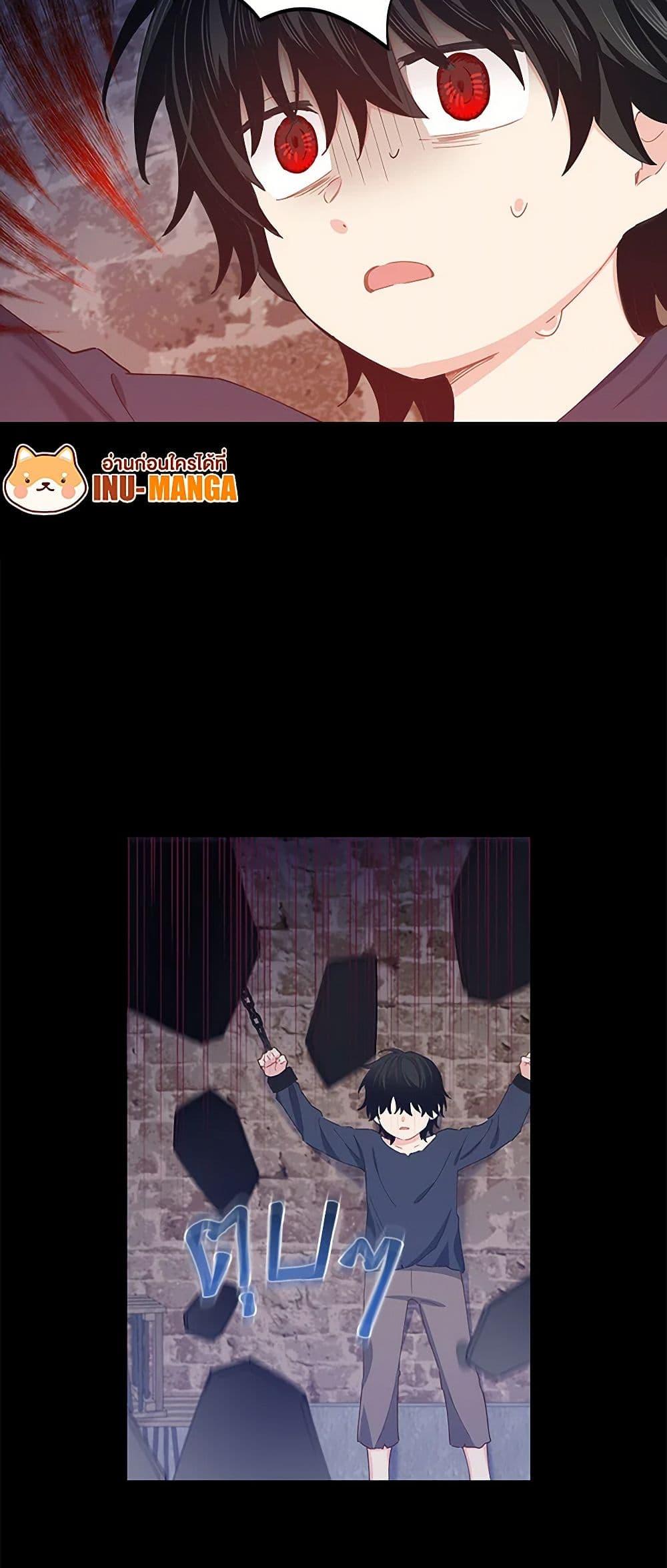 Manga-lc-com อ่านมังงะ อ่านการ์ตูน ออนไลน์ ฟรี I’m All Out of Health! ตอนที่ 1 2 3 4 5 6 7 8 9 10 11 12 13 14 ฟรี ไม่มีโฆษณา Manga-lc - อ่าน มังงะ อ่าน การ์ตูน ออนไลน์ อ่านมังงะ ฟรี